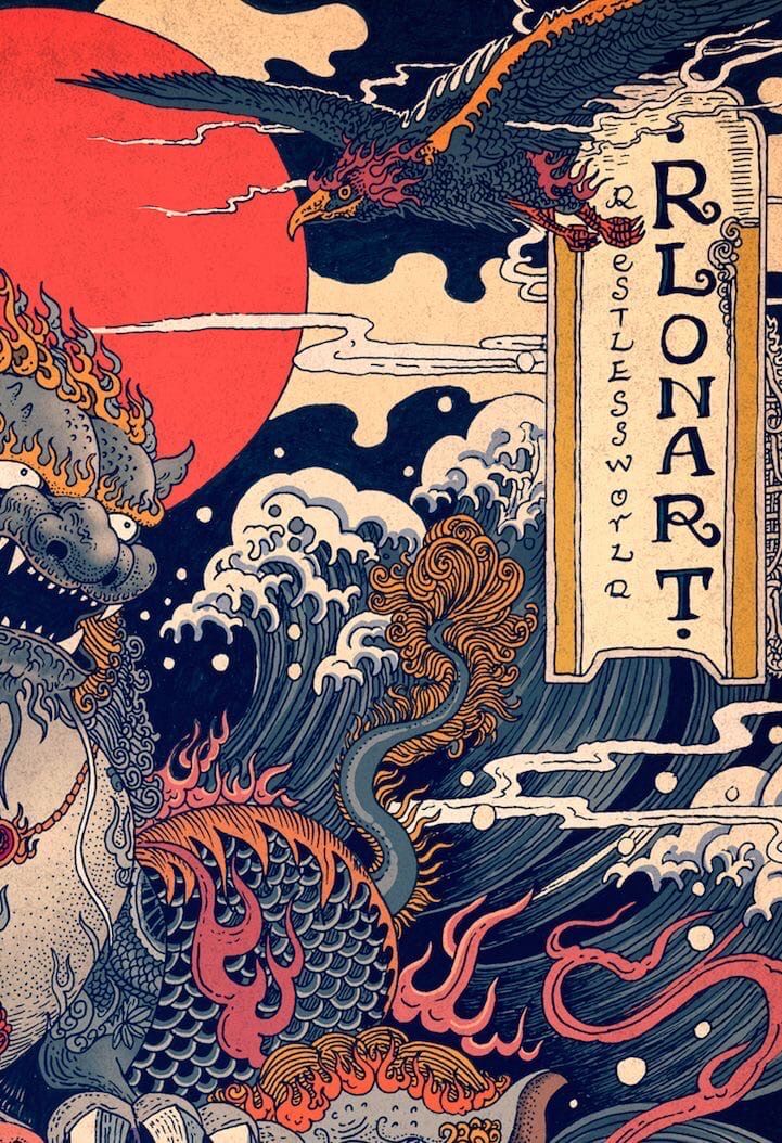 плейлист, motorola, illust