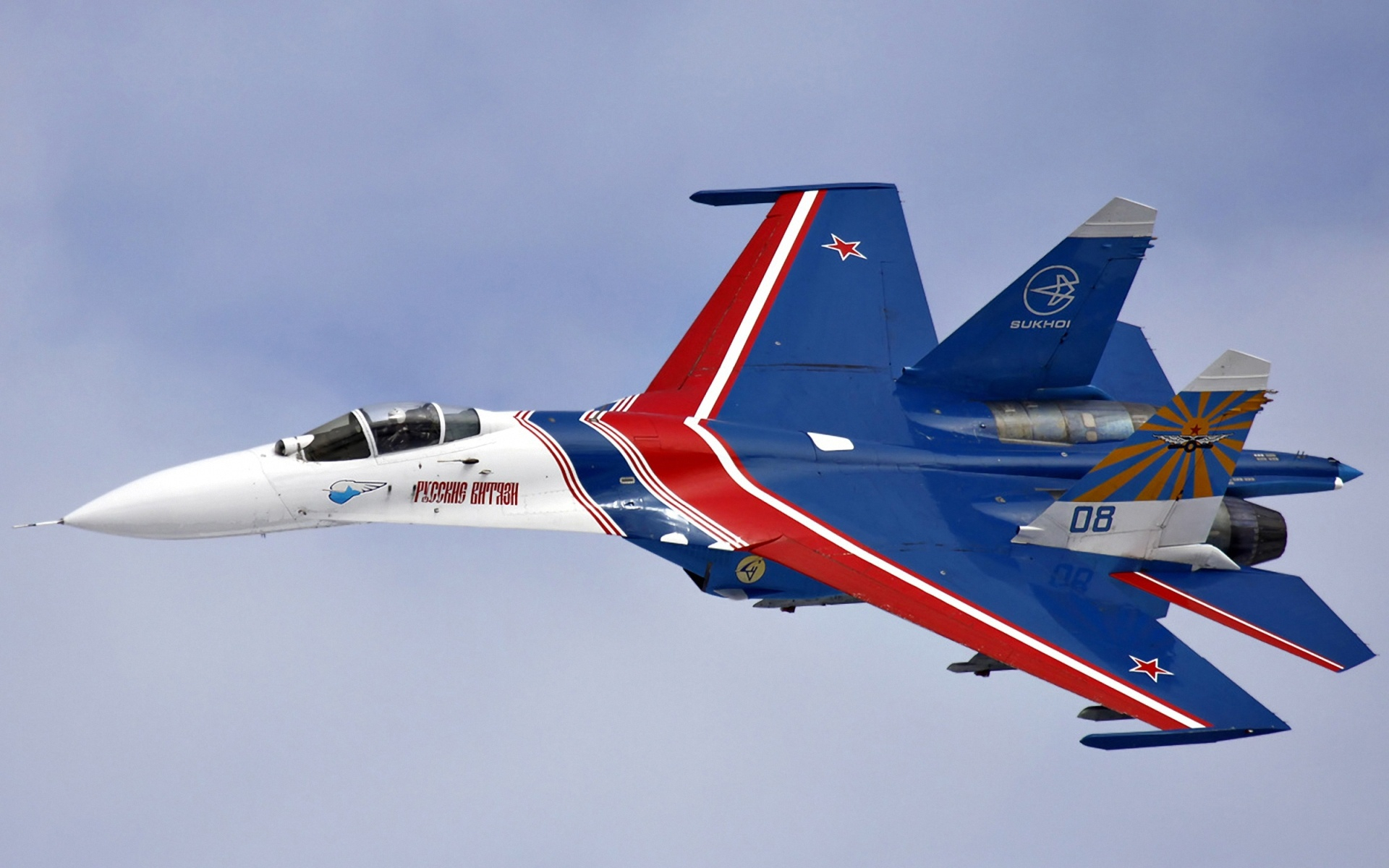 Авиация 49226
