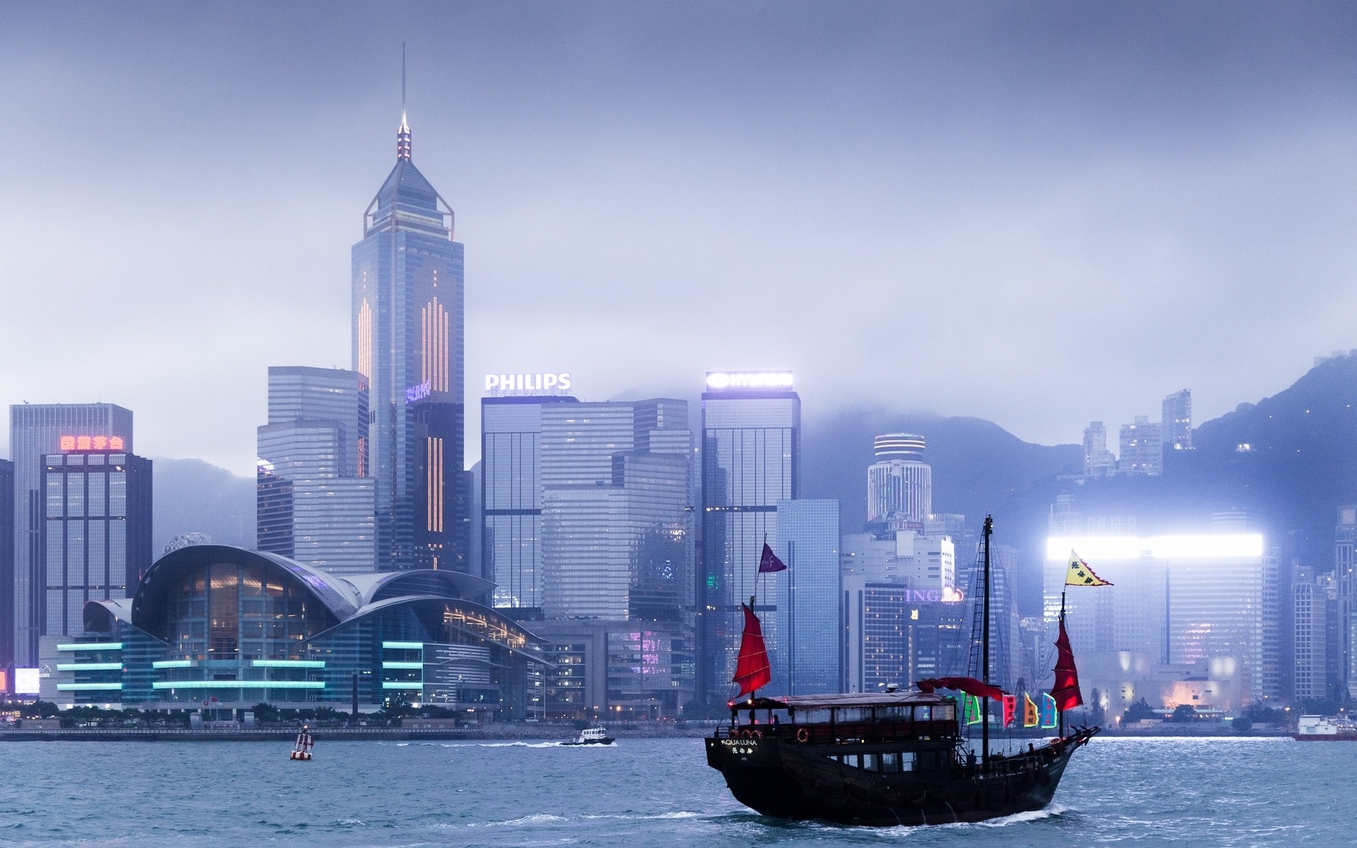 hong, kong, file