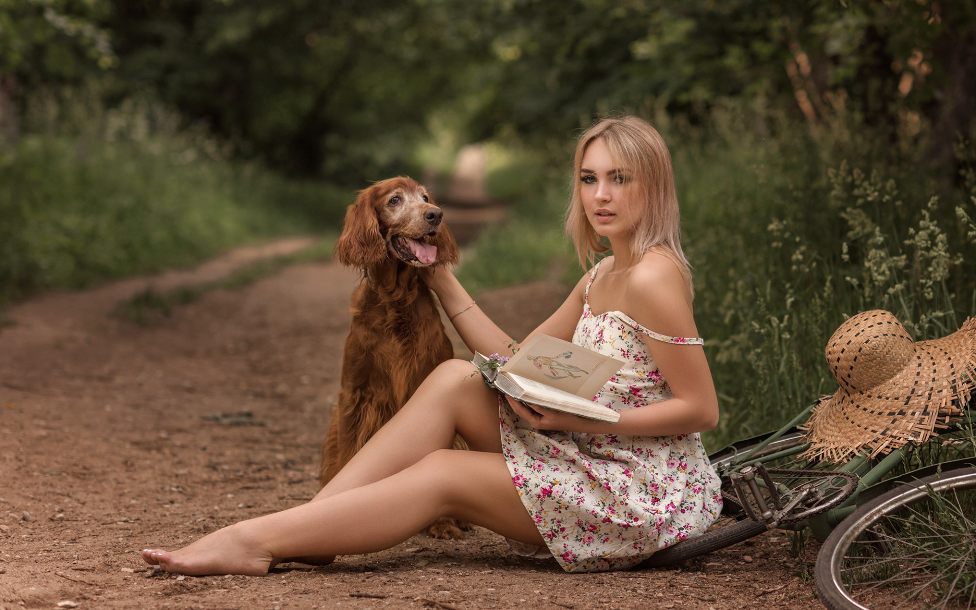 сидеть, русские
