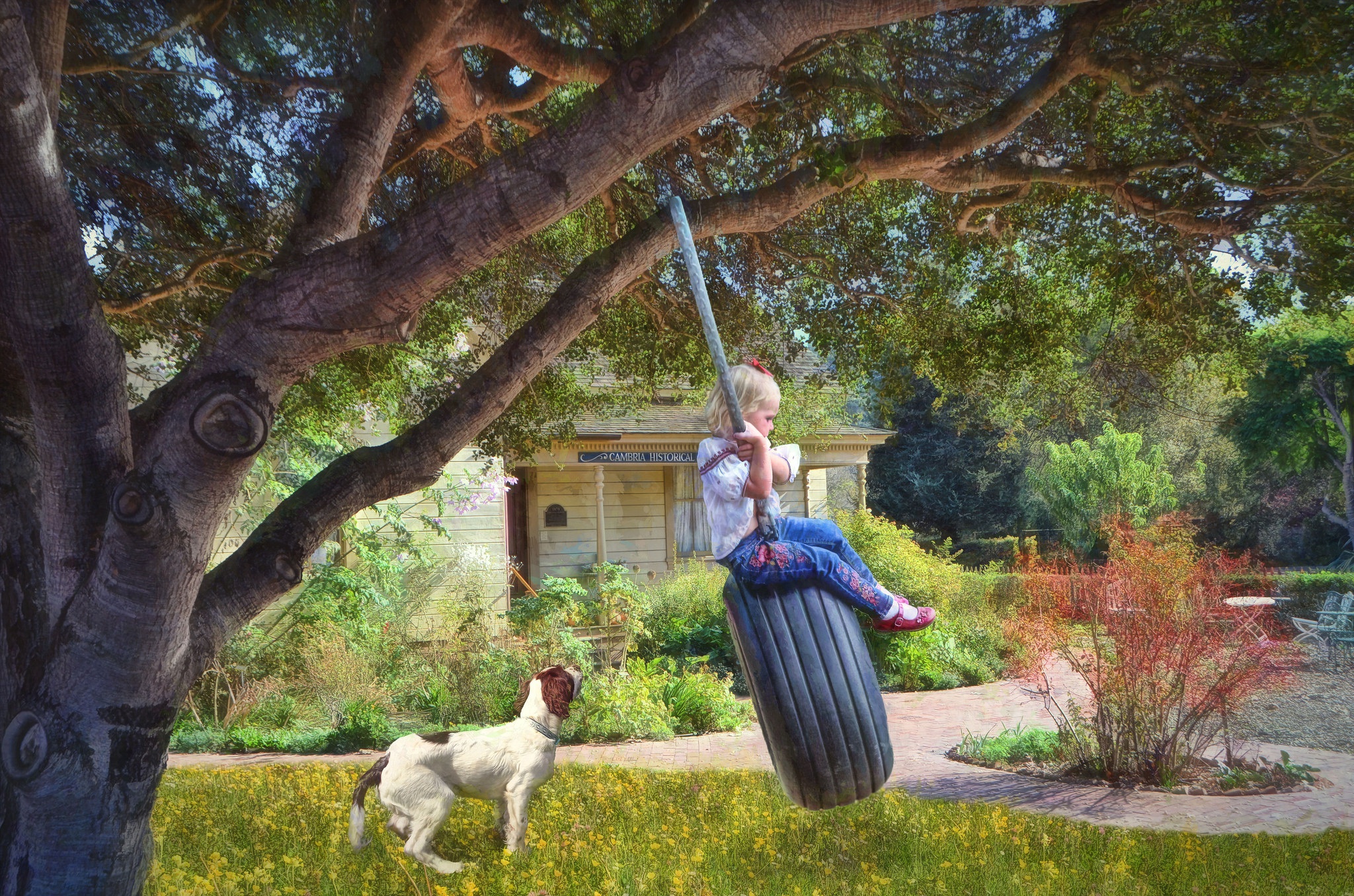 сад, сад, сад