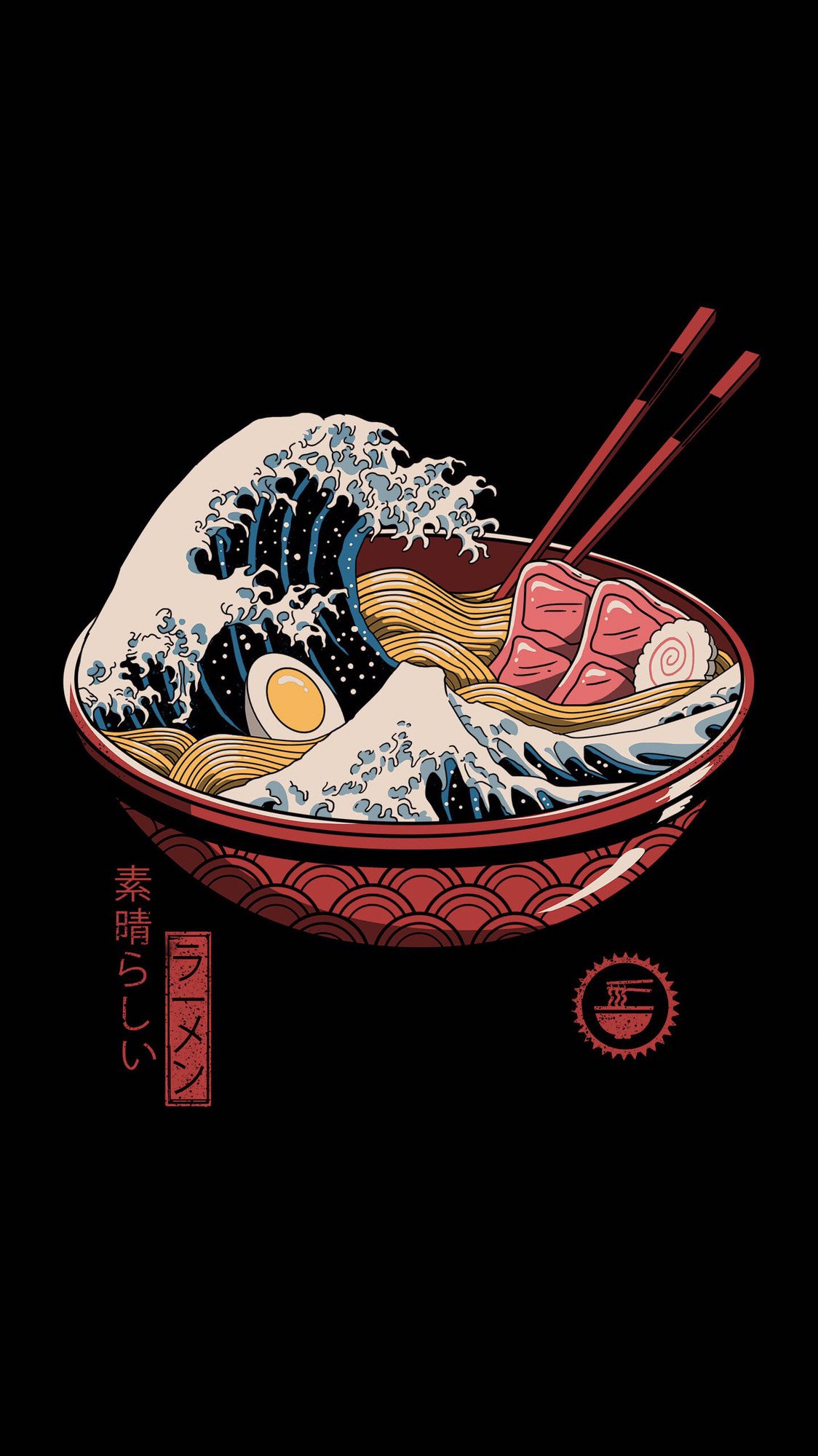 raman, wave, trinidad