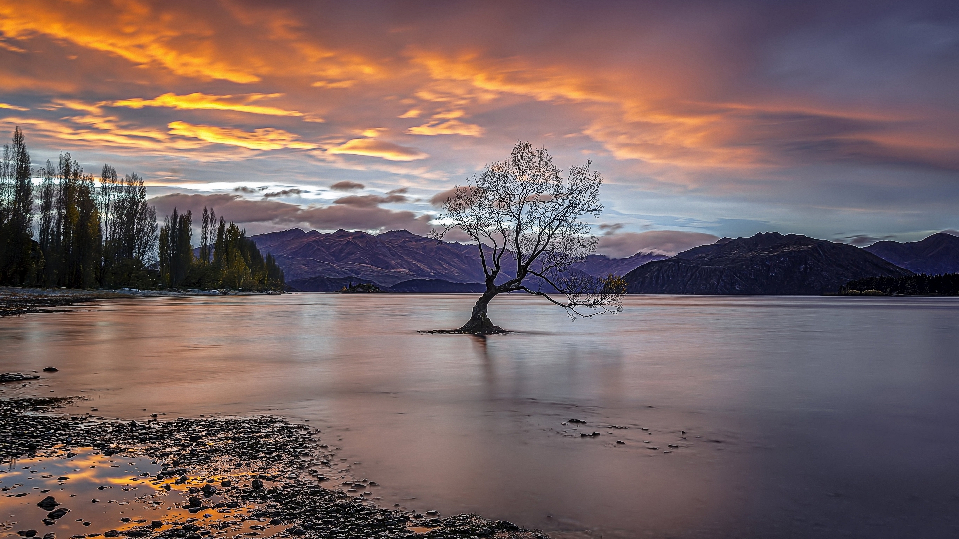 loch