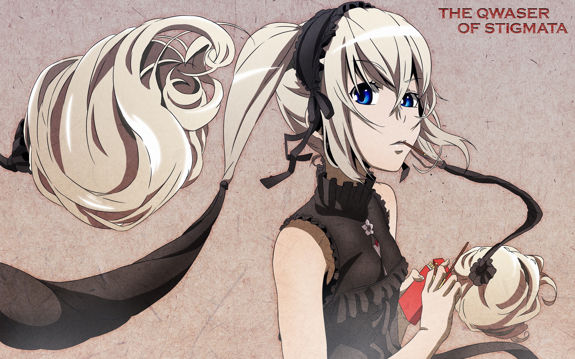 qwaser, аниме