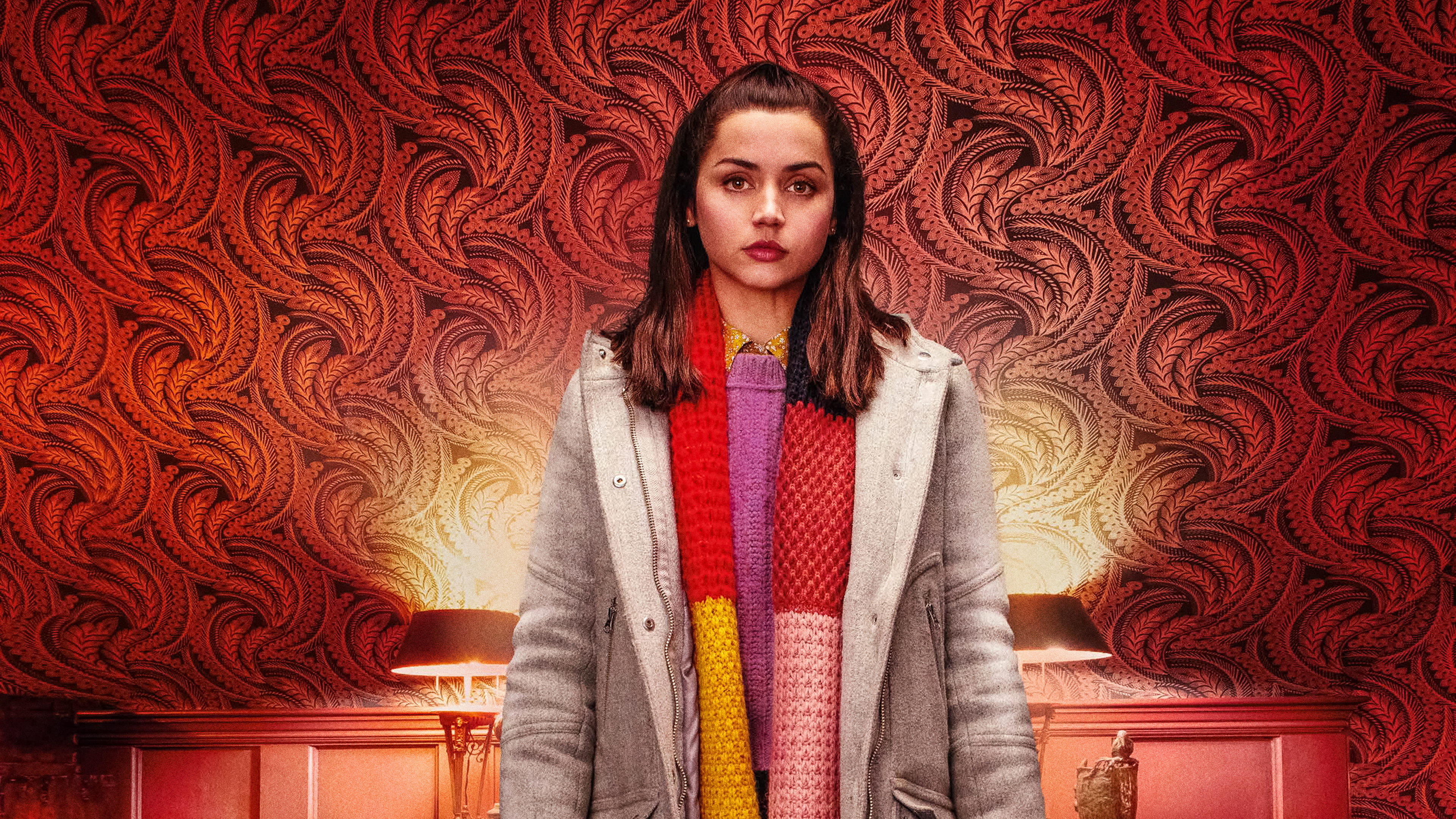 поехали, няни