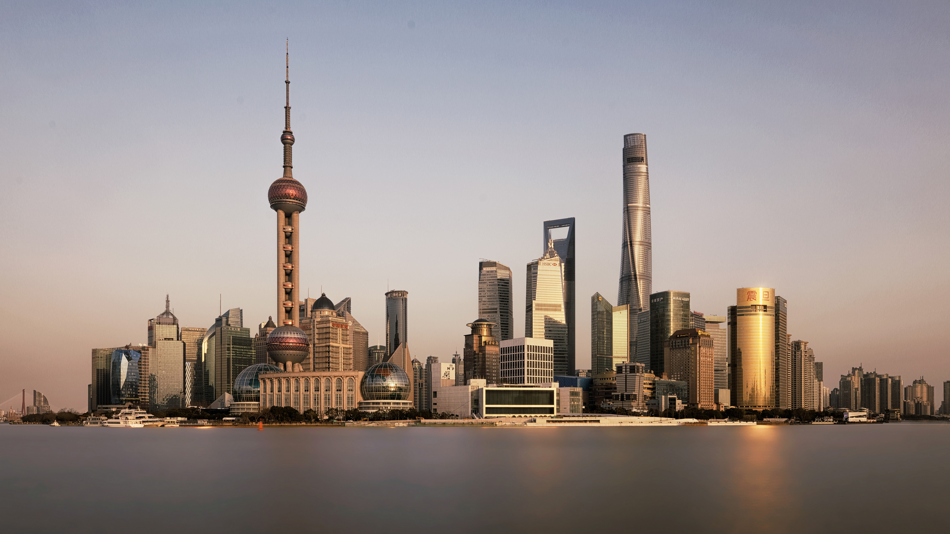shanghai, skyline, stockfoto