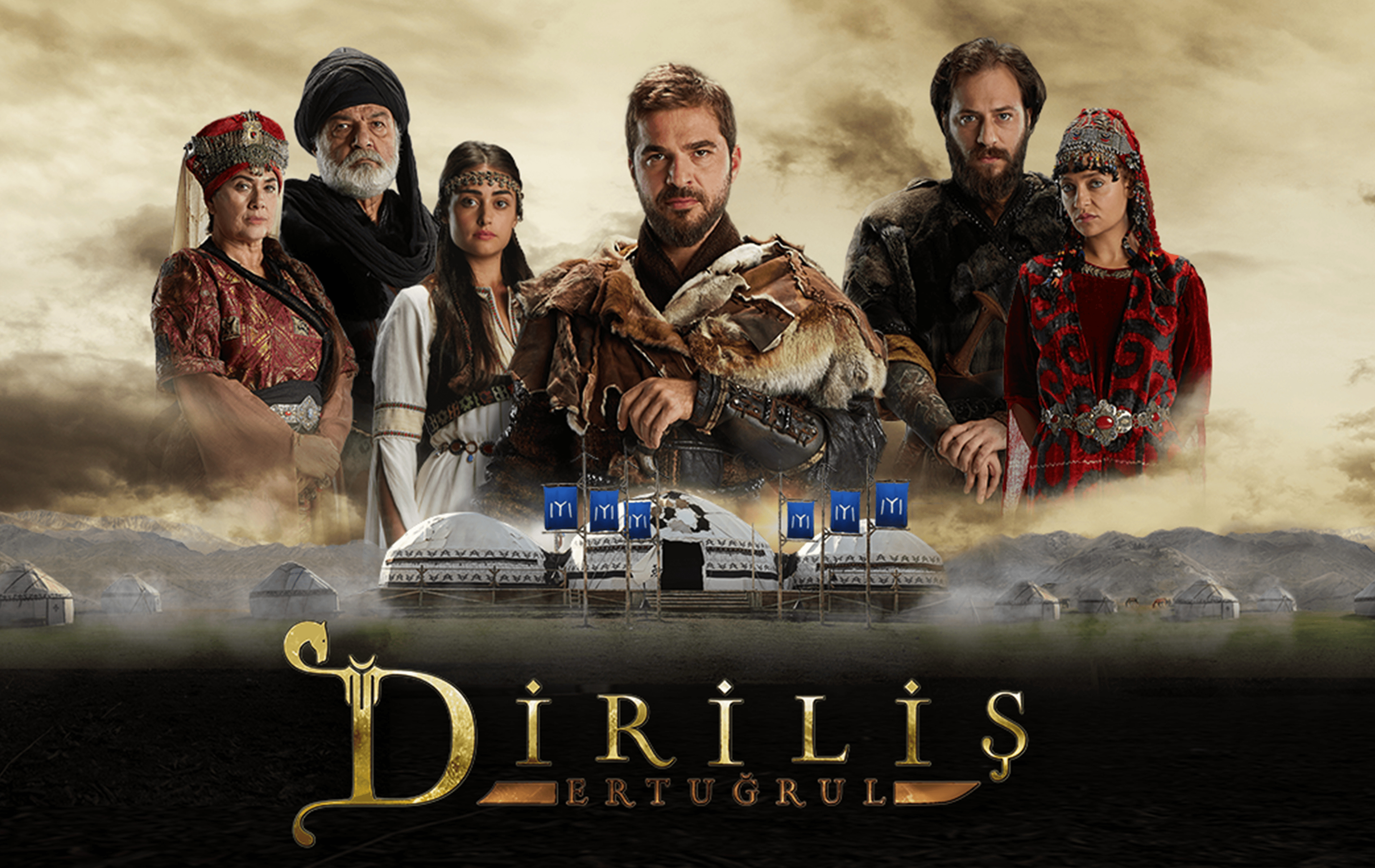 dirili, ertugrul, ertugrut