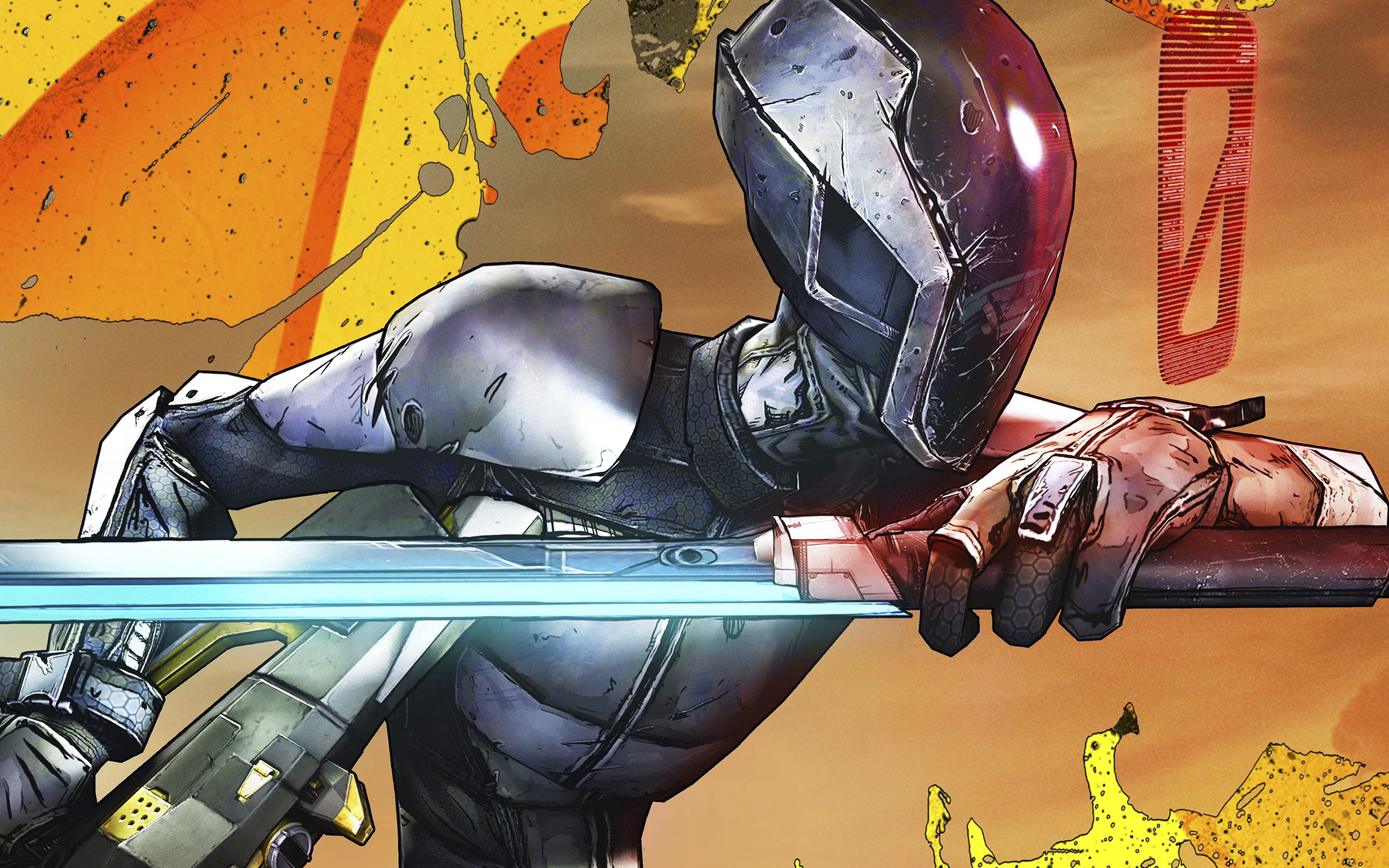 приграничный