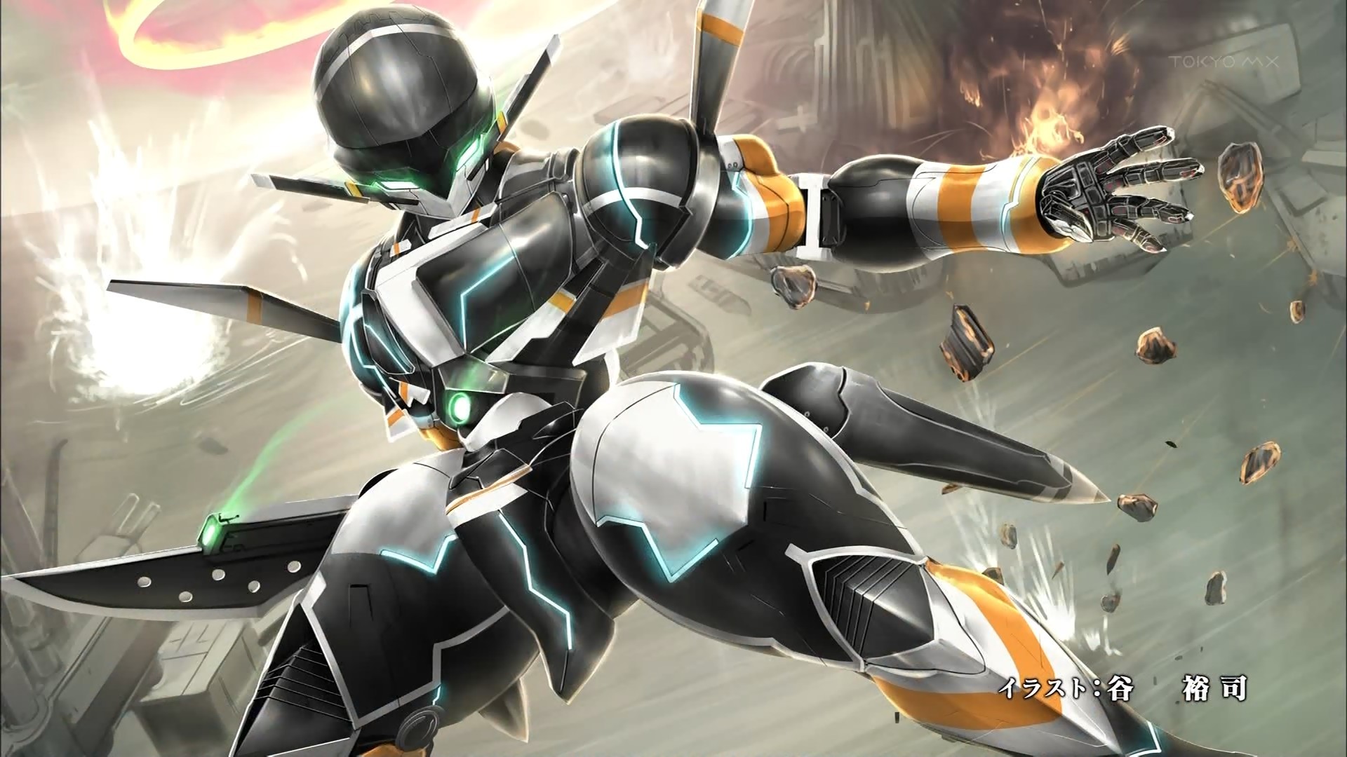 gargantia