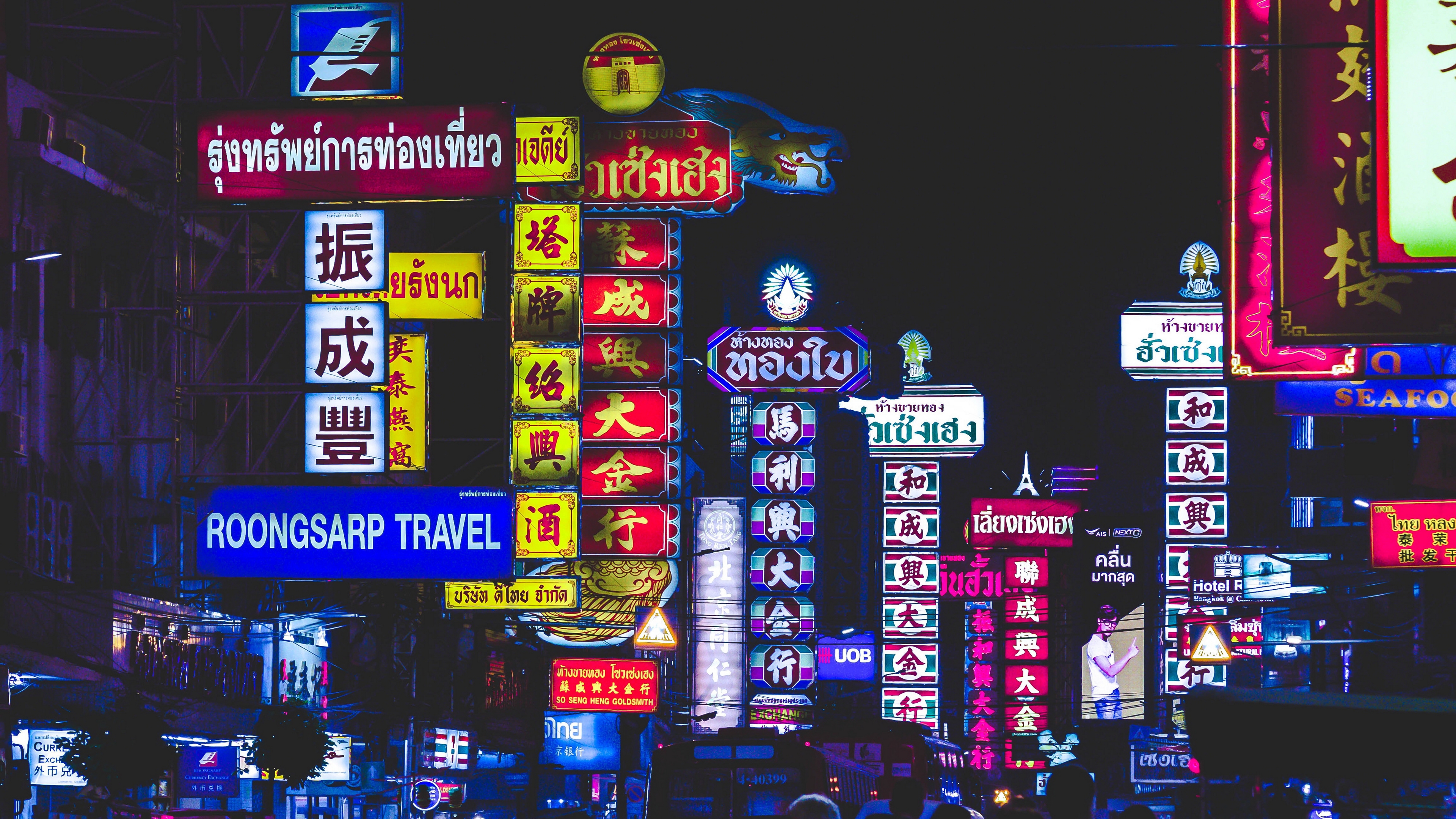 bangkok, таблички