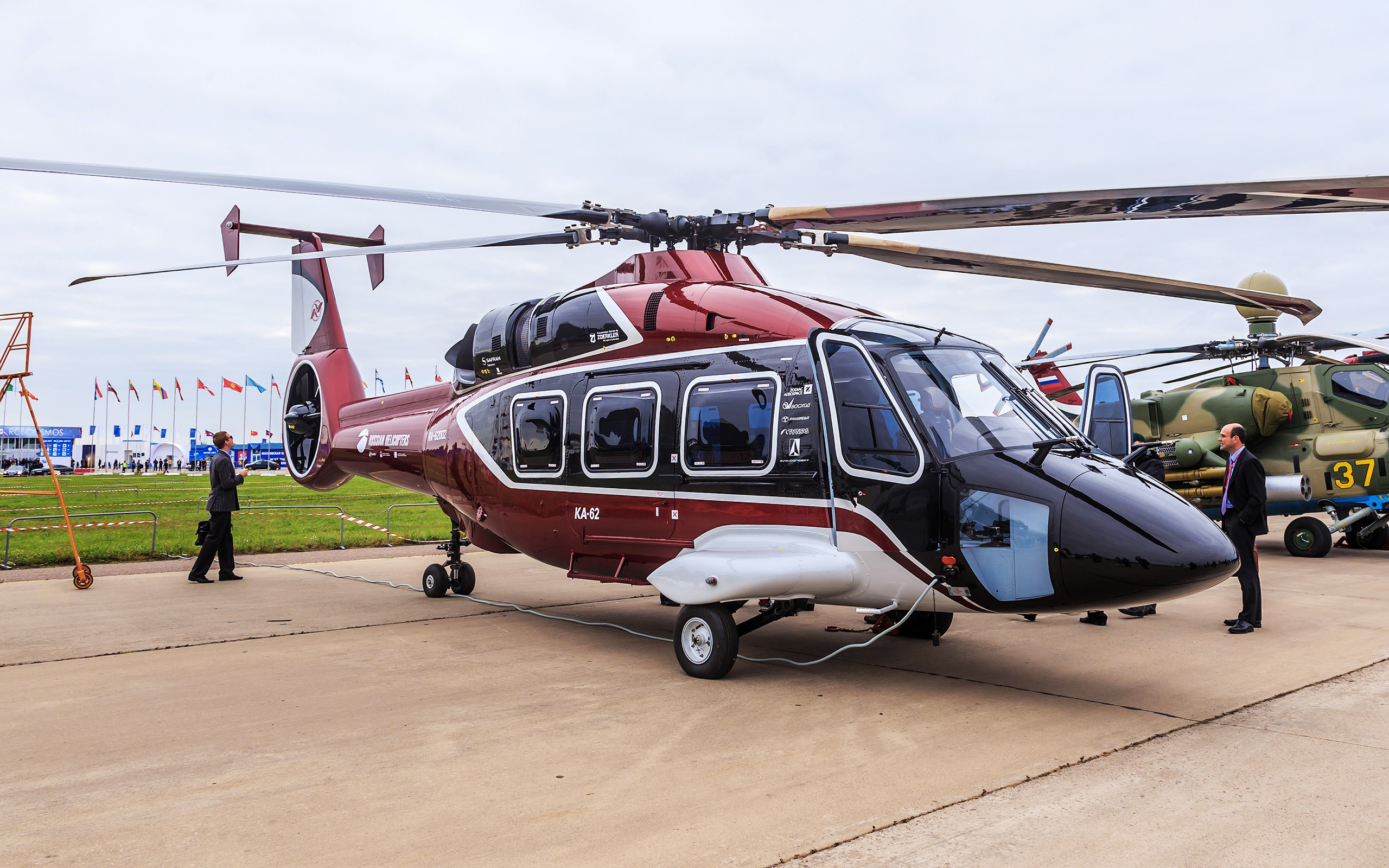 Авиация 78541