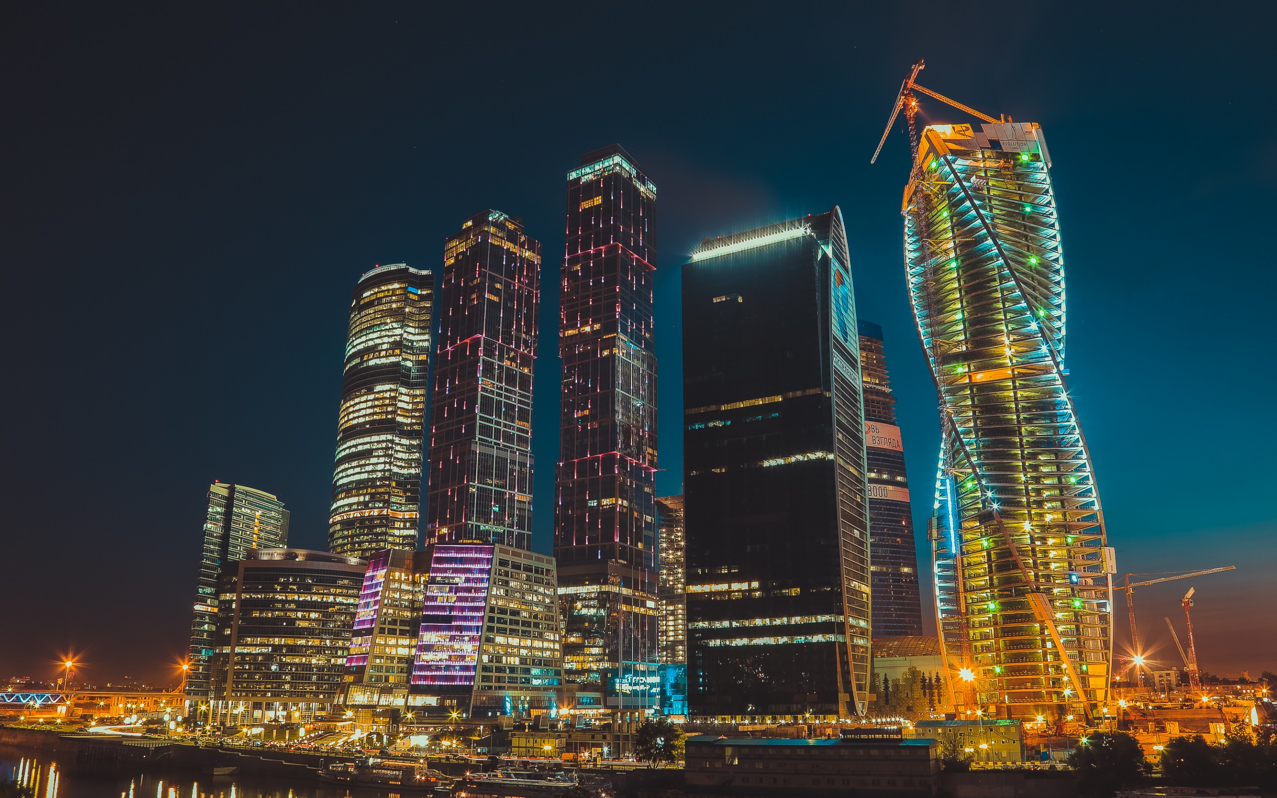 москва, сити Фон № 36421 разрешение 2560x1600