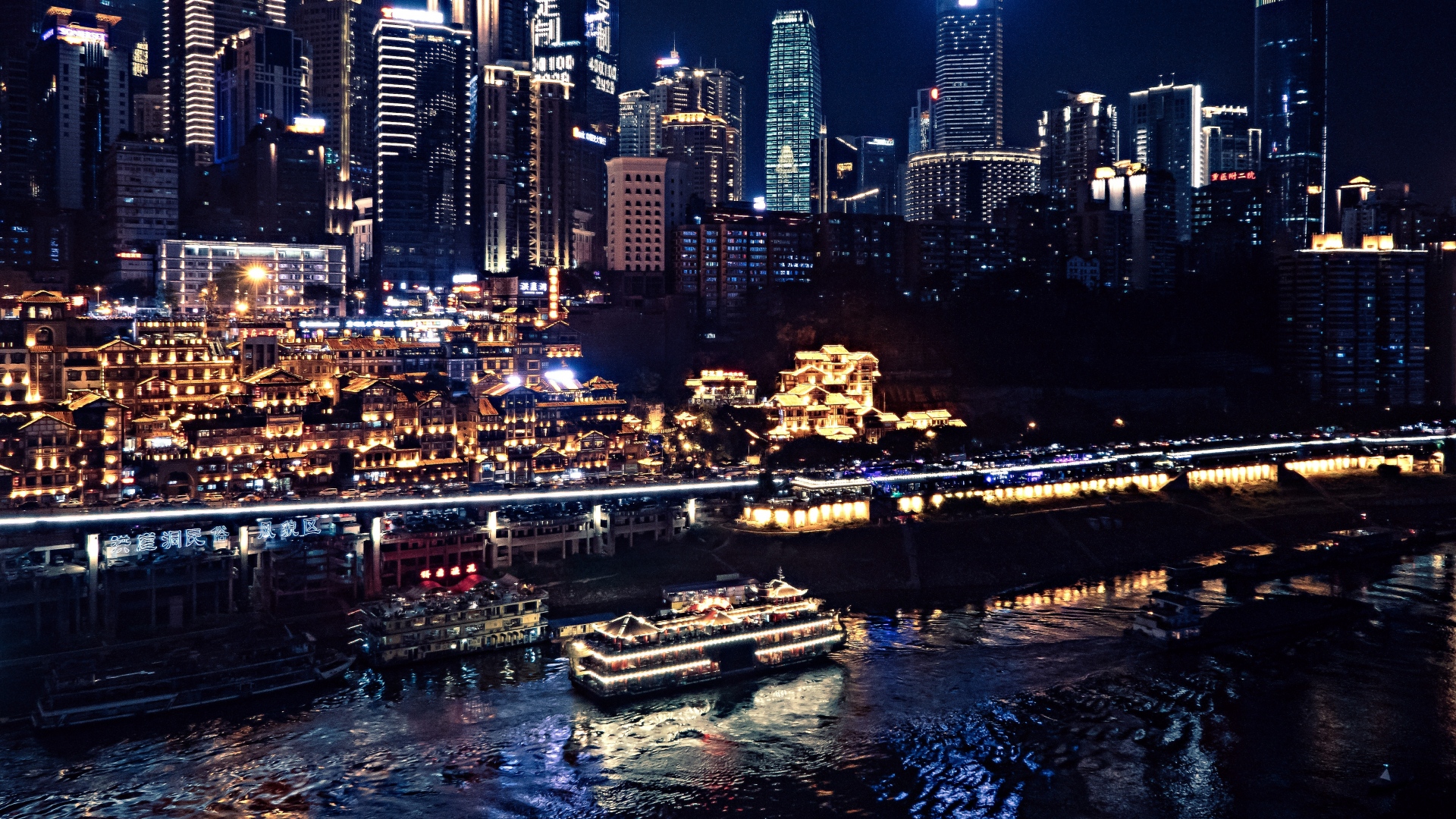 chongqing, китаянка, china