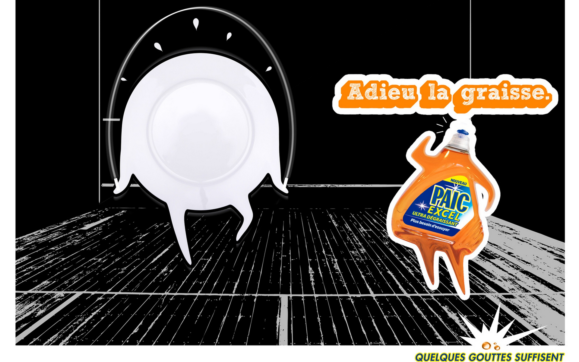 ворот, март, тупо