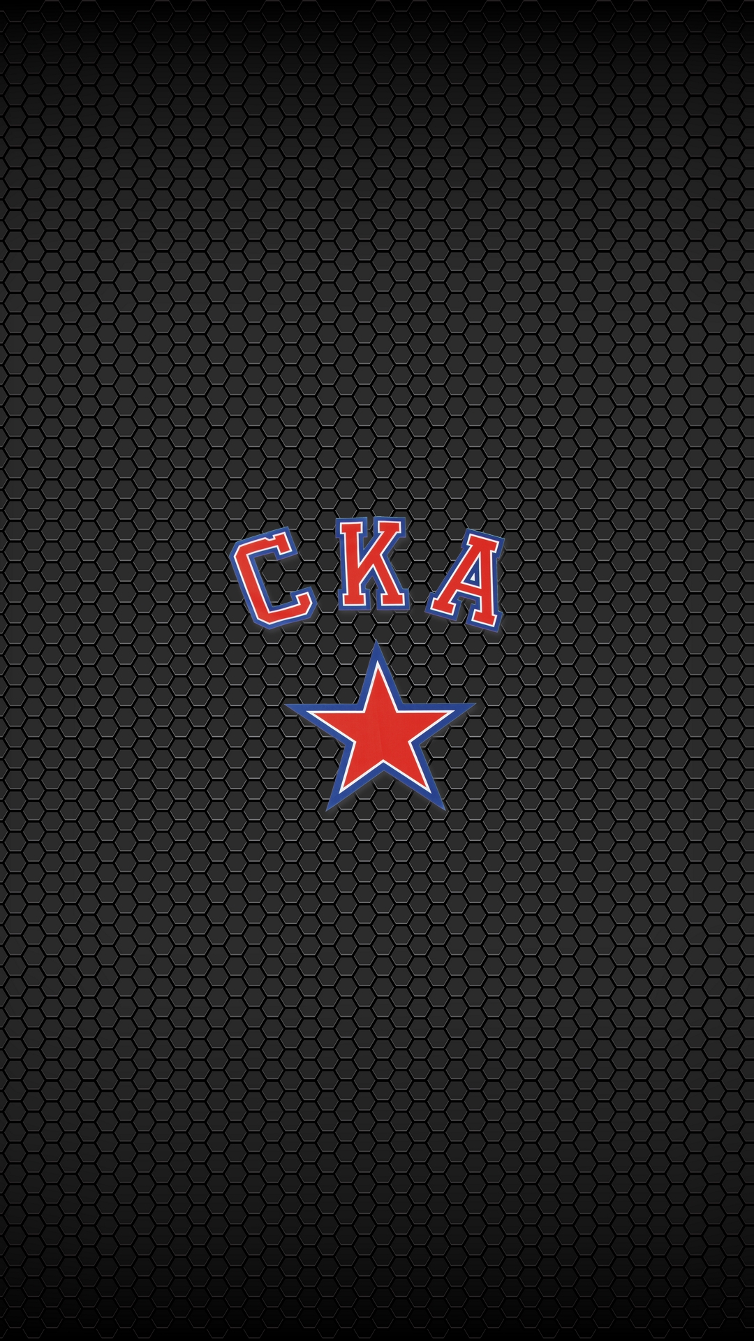 Обои на телефон хк. СКА. СКА логотип. Хк СКА логотип. Хк СКА обои на телефон.
