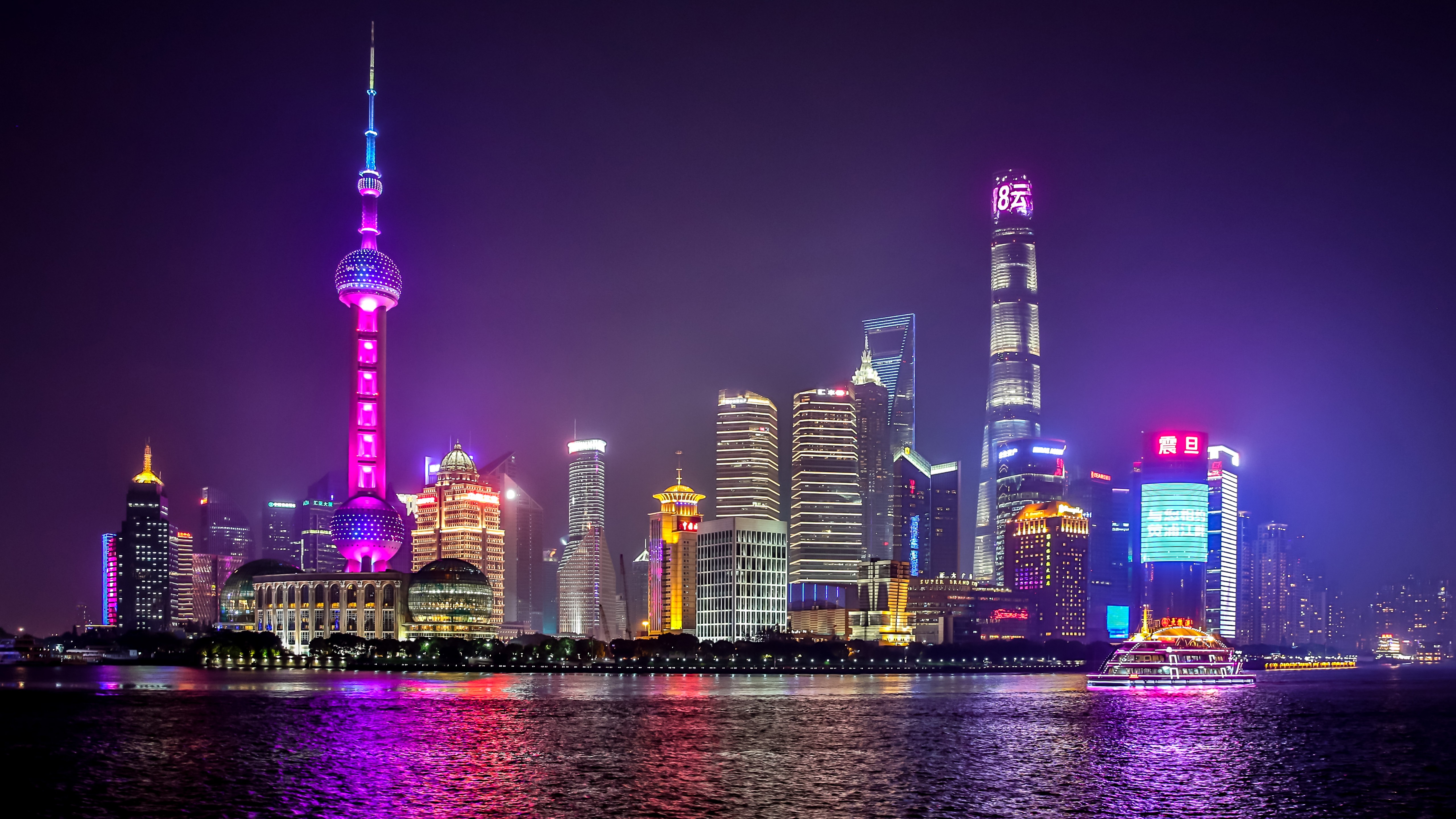 neon, shanghai, город