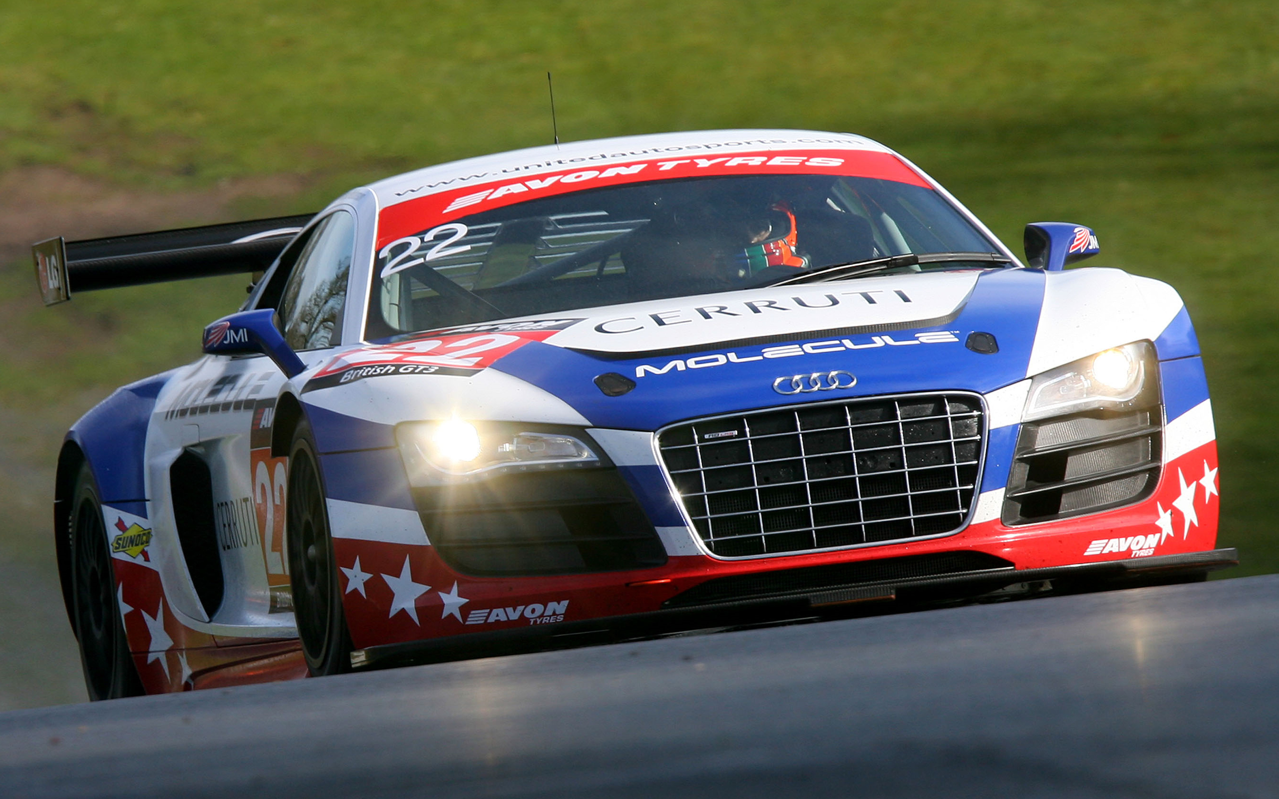 пареда, папель, карро