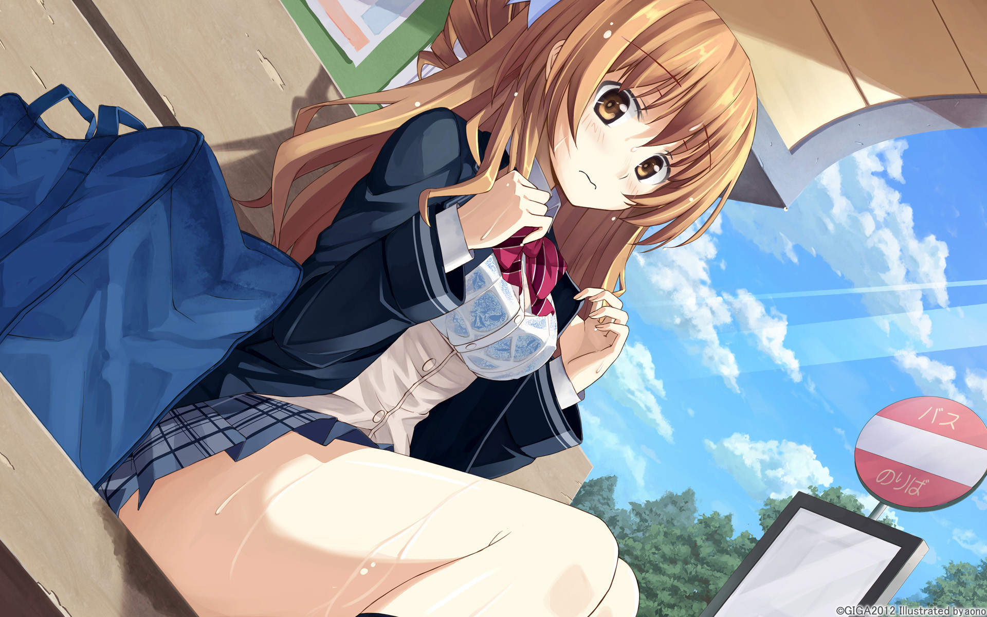 жара, сэйфуку 