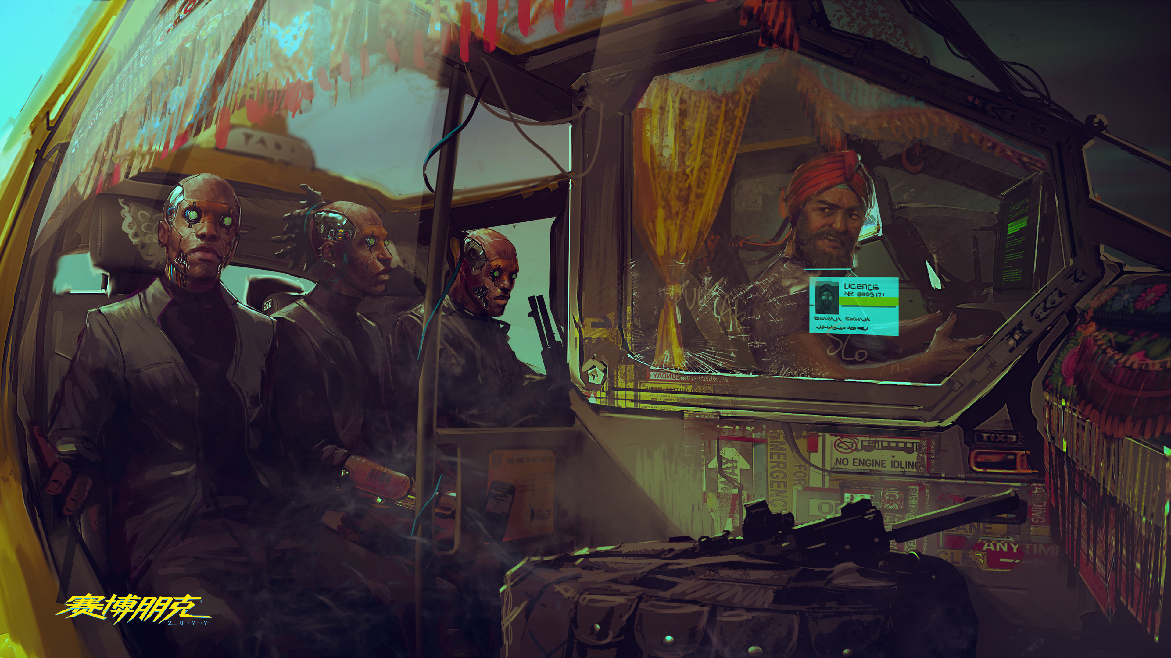 cyberpunk, art