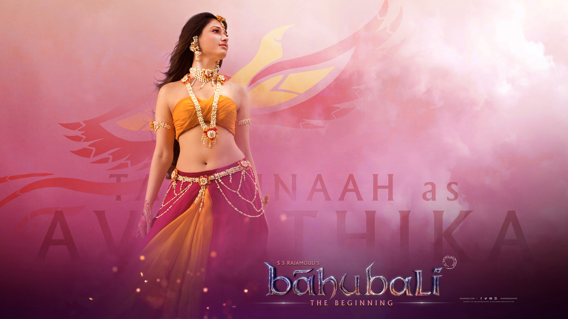 baahubali, кино, начало
