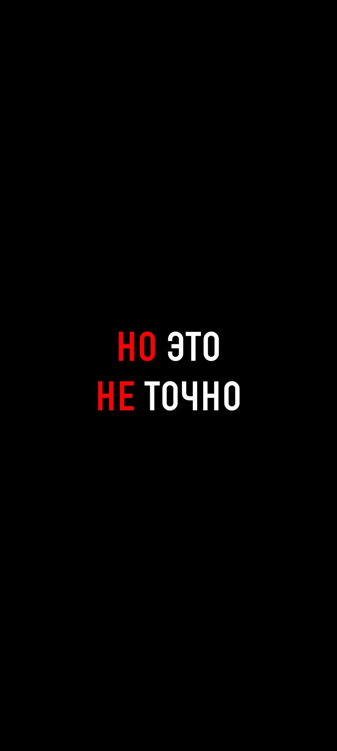 фото, шаблон, мем