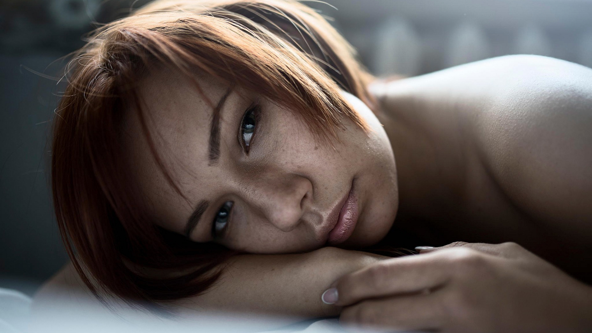 шаг, резать