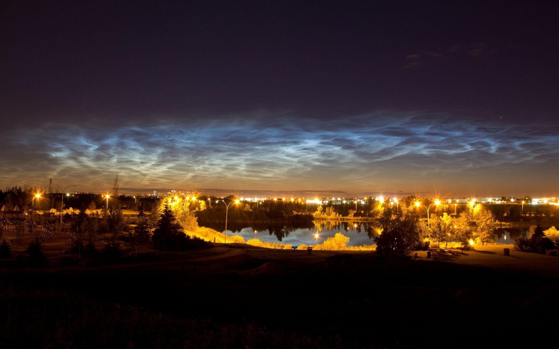 спутник