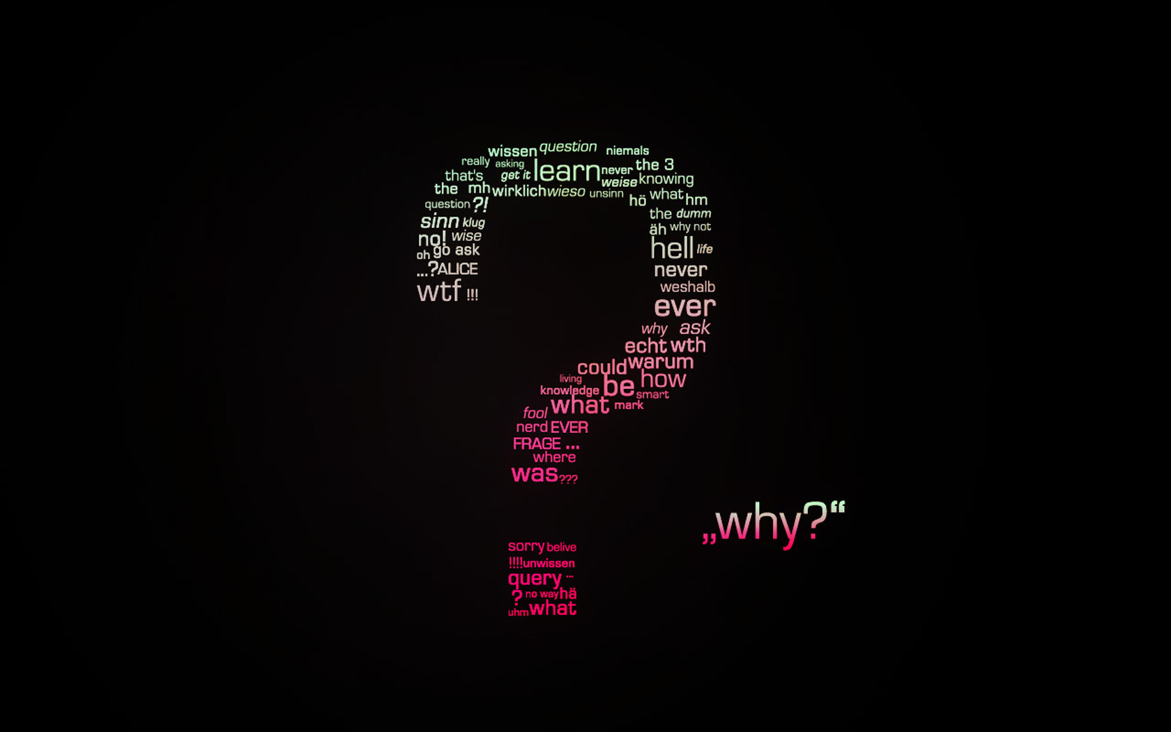 вопрос, минимализм