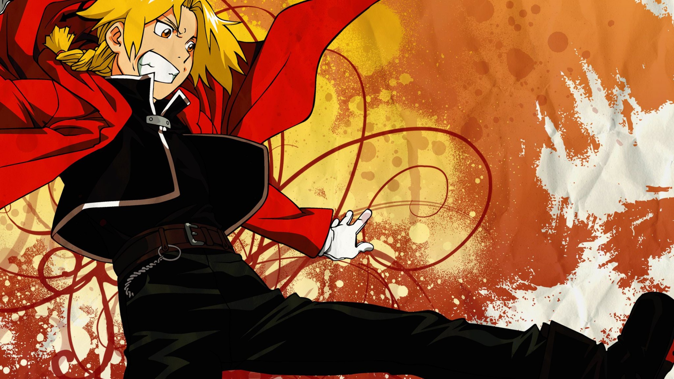 алхимик, знай