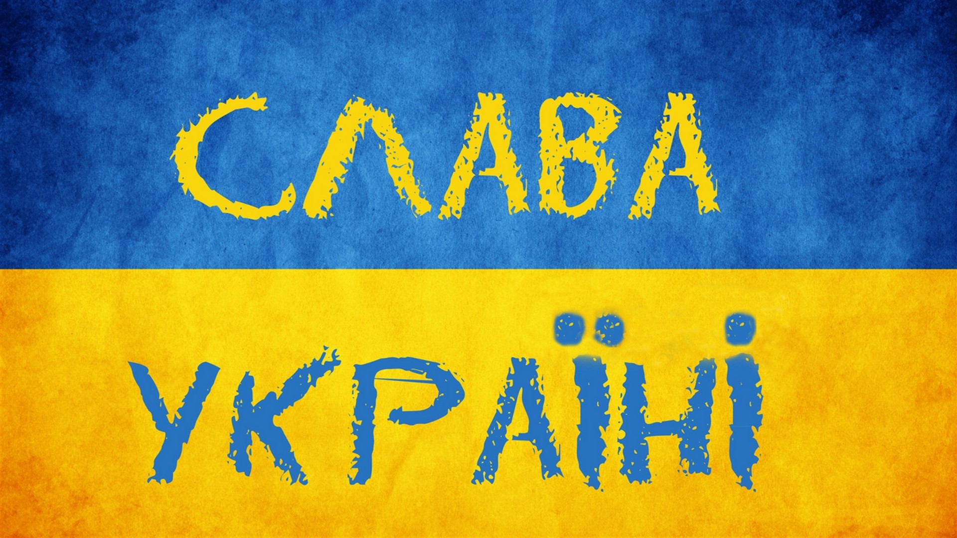 Ukrainian For Dummies