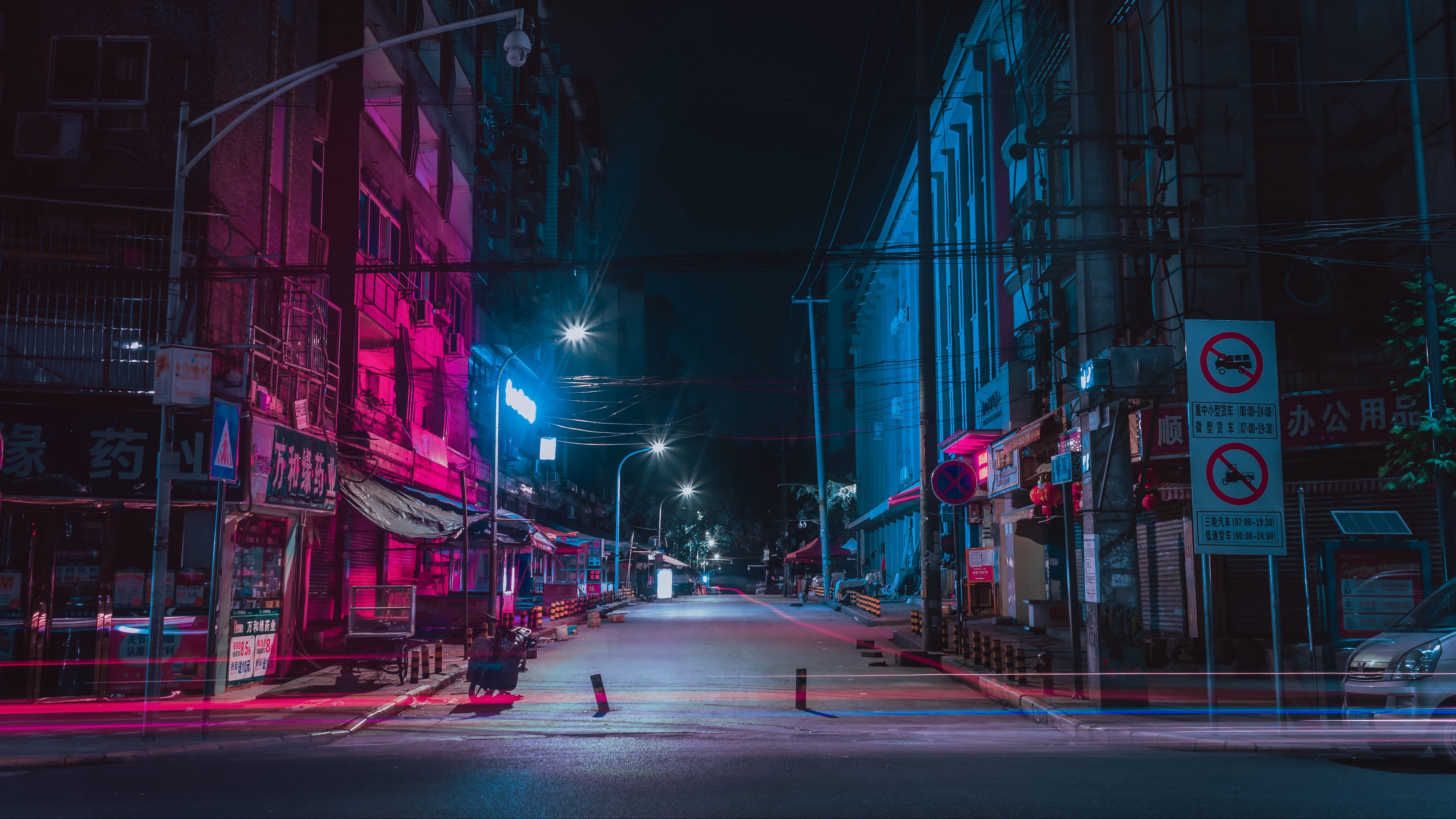 улица, ночь, город