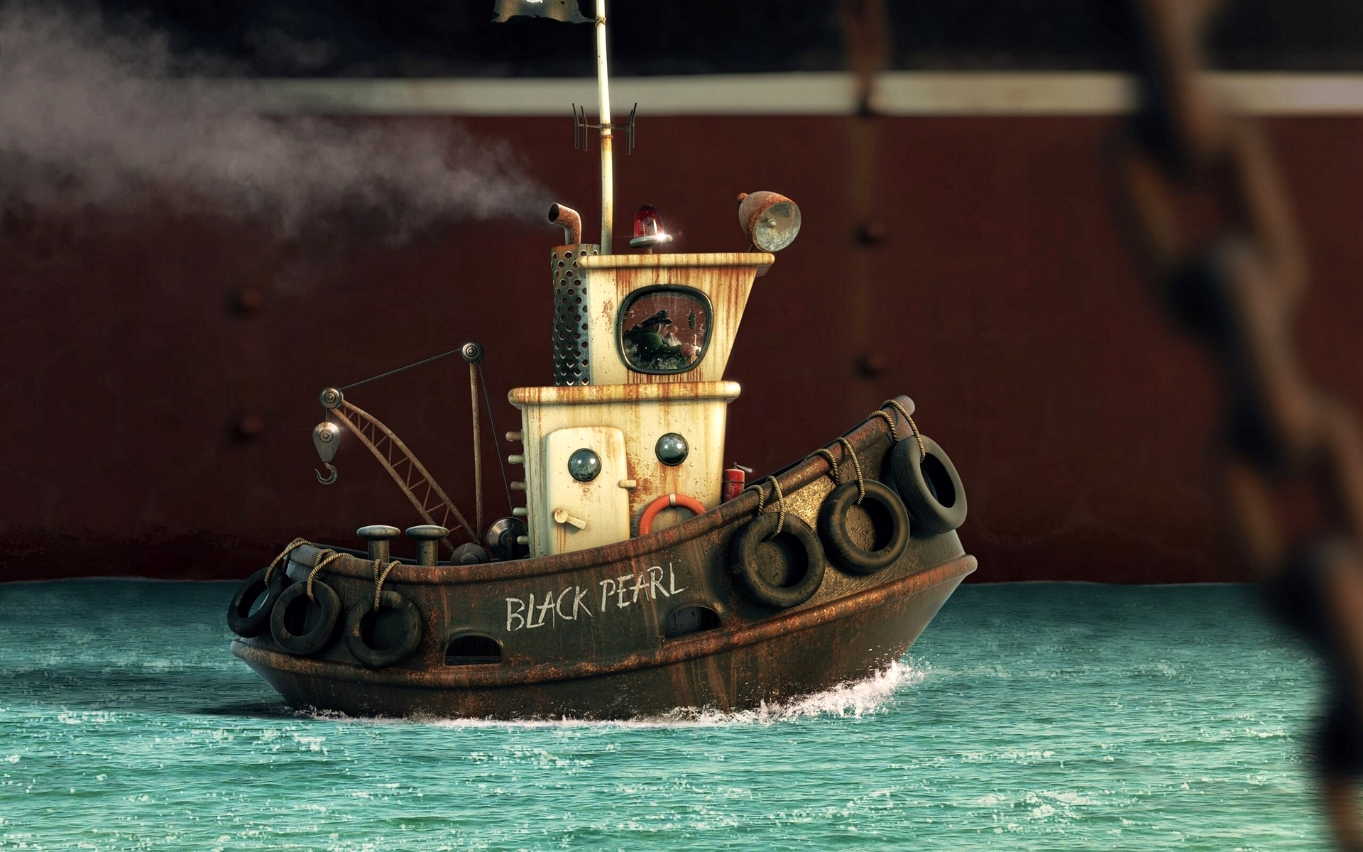 жемчужина, земля