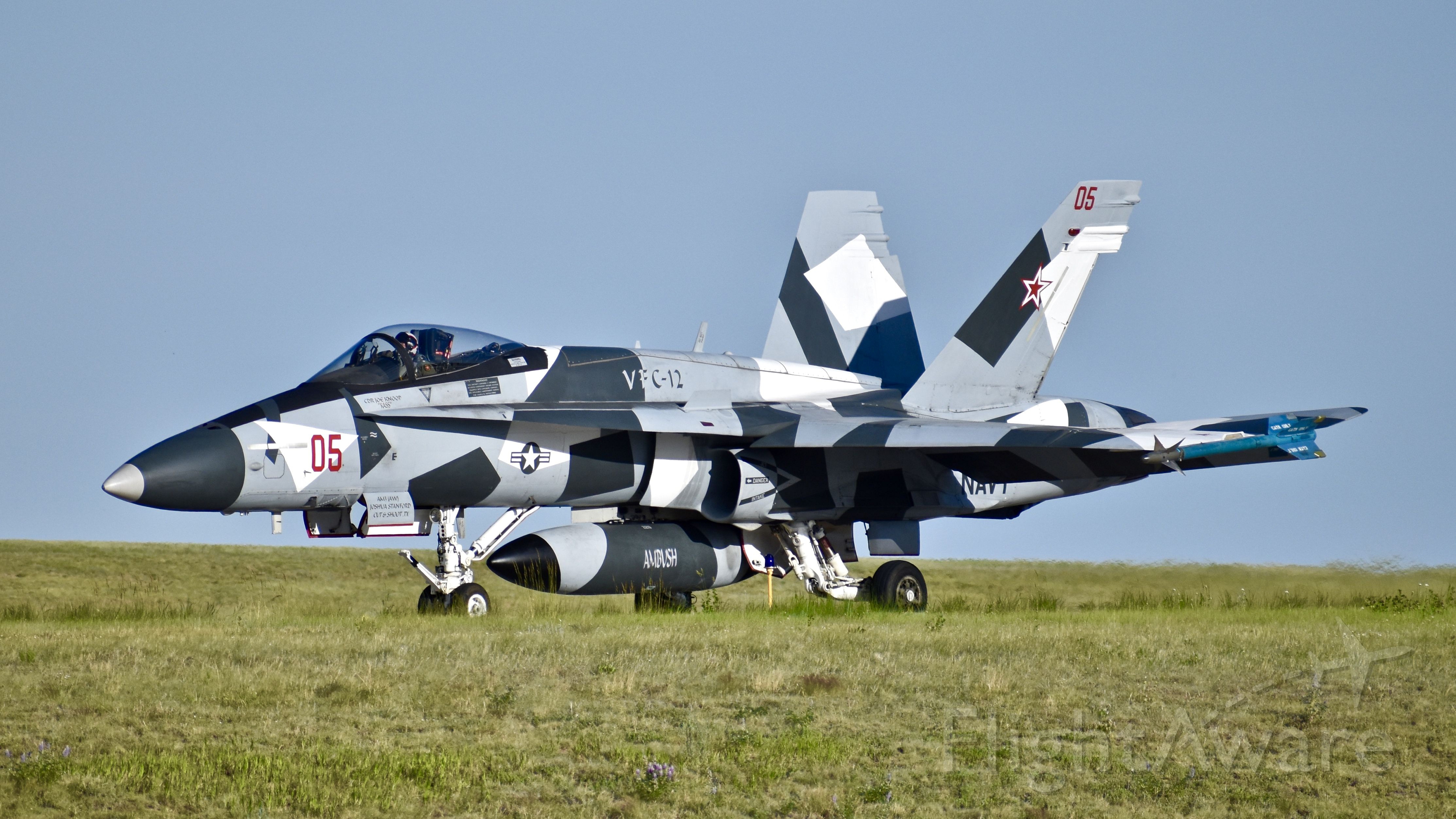 агрессор, эскадрилья