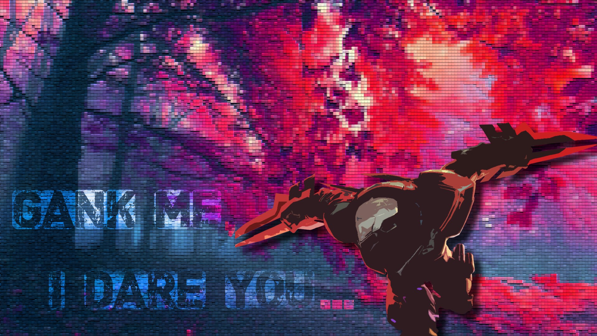 профиль