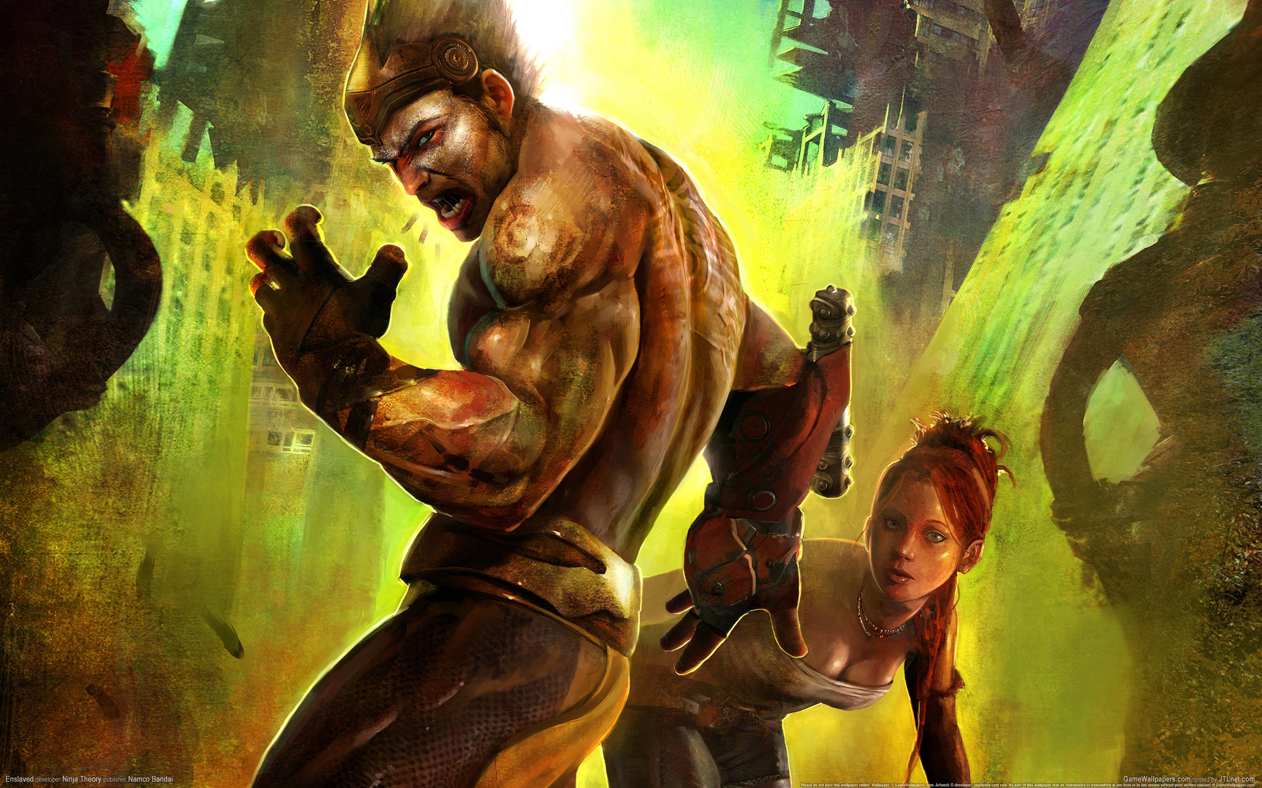 защищенные