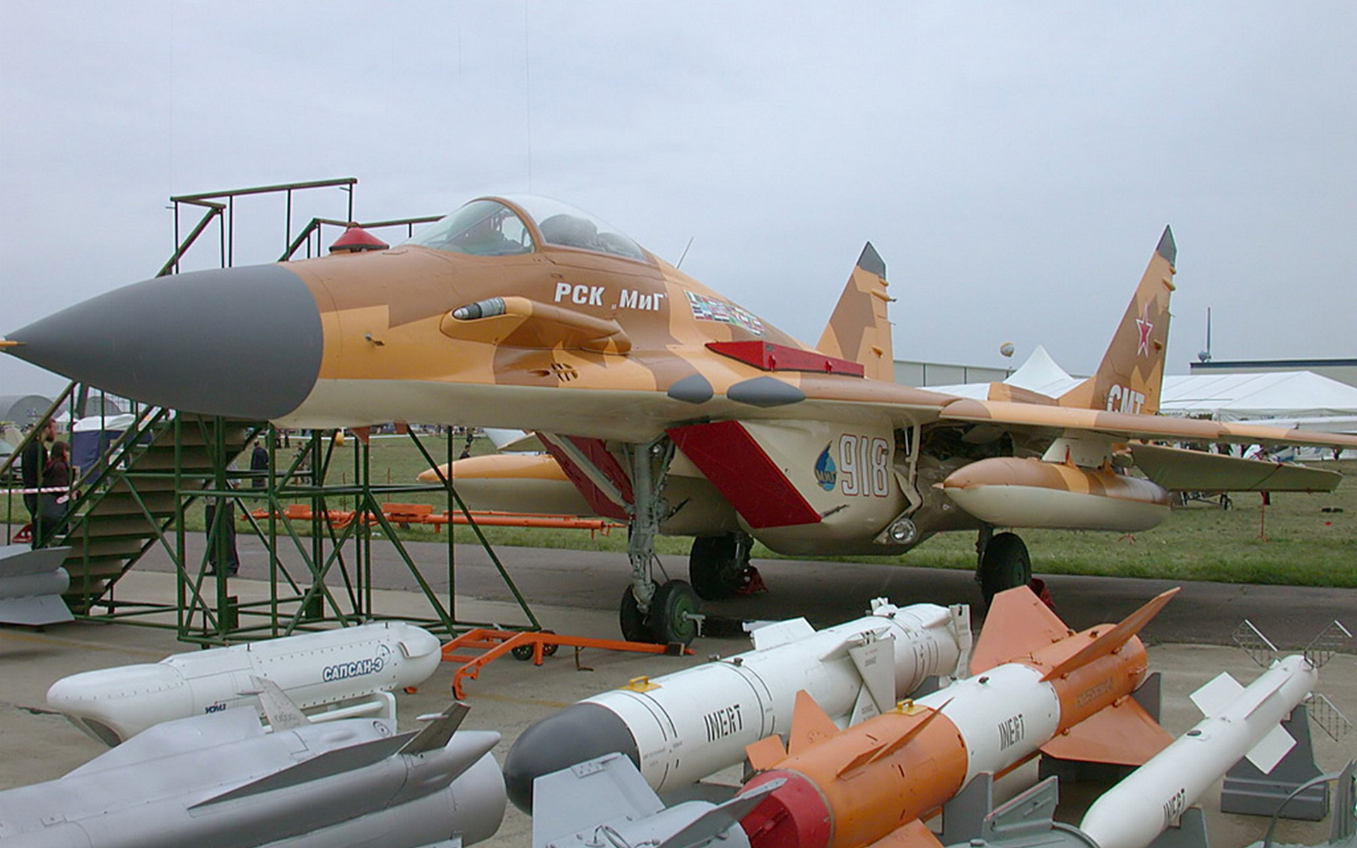 mig, smt, của