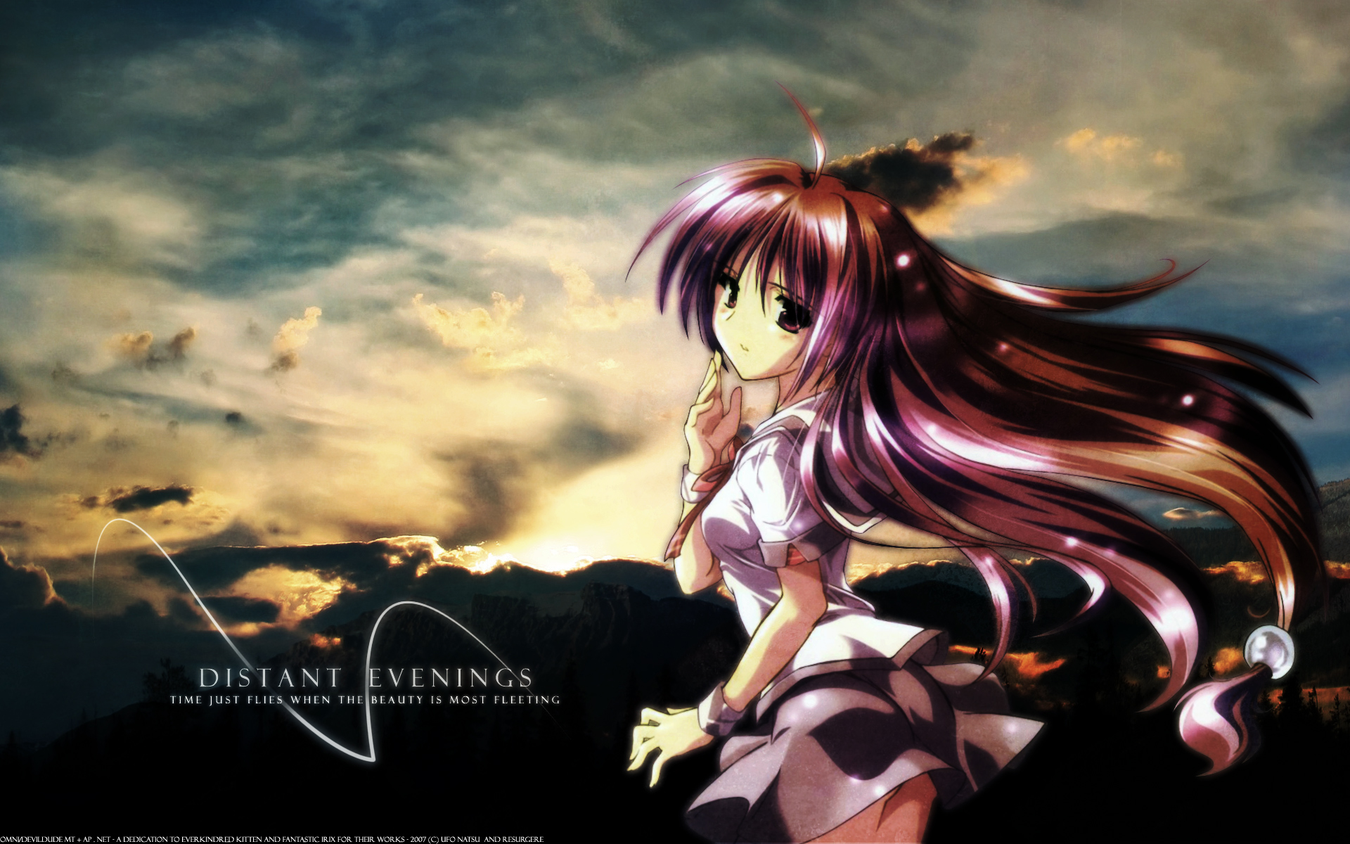 лентяй, ирия