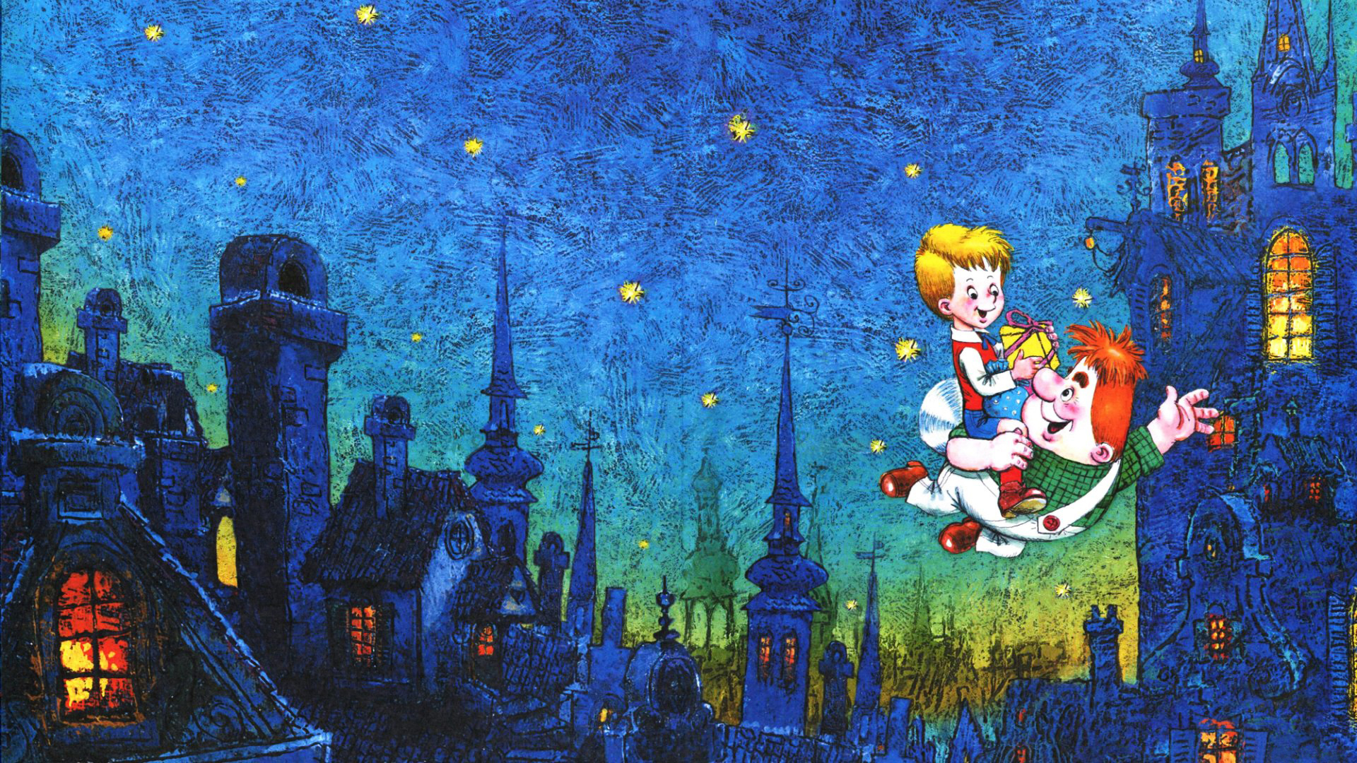 карльсон, малыш