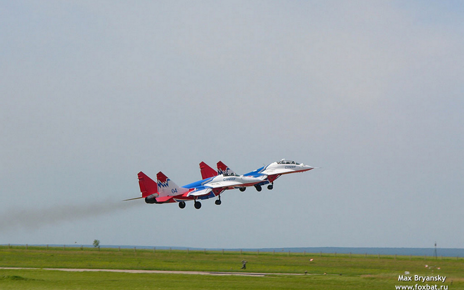 Разное 32648