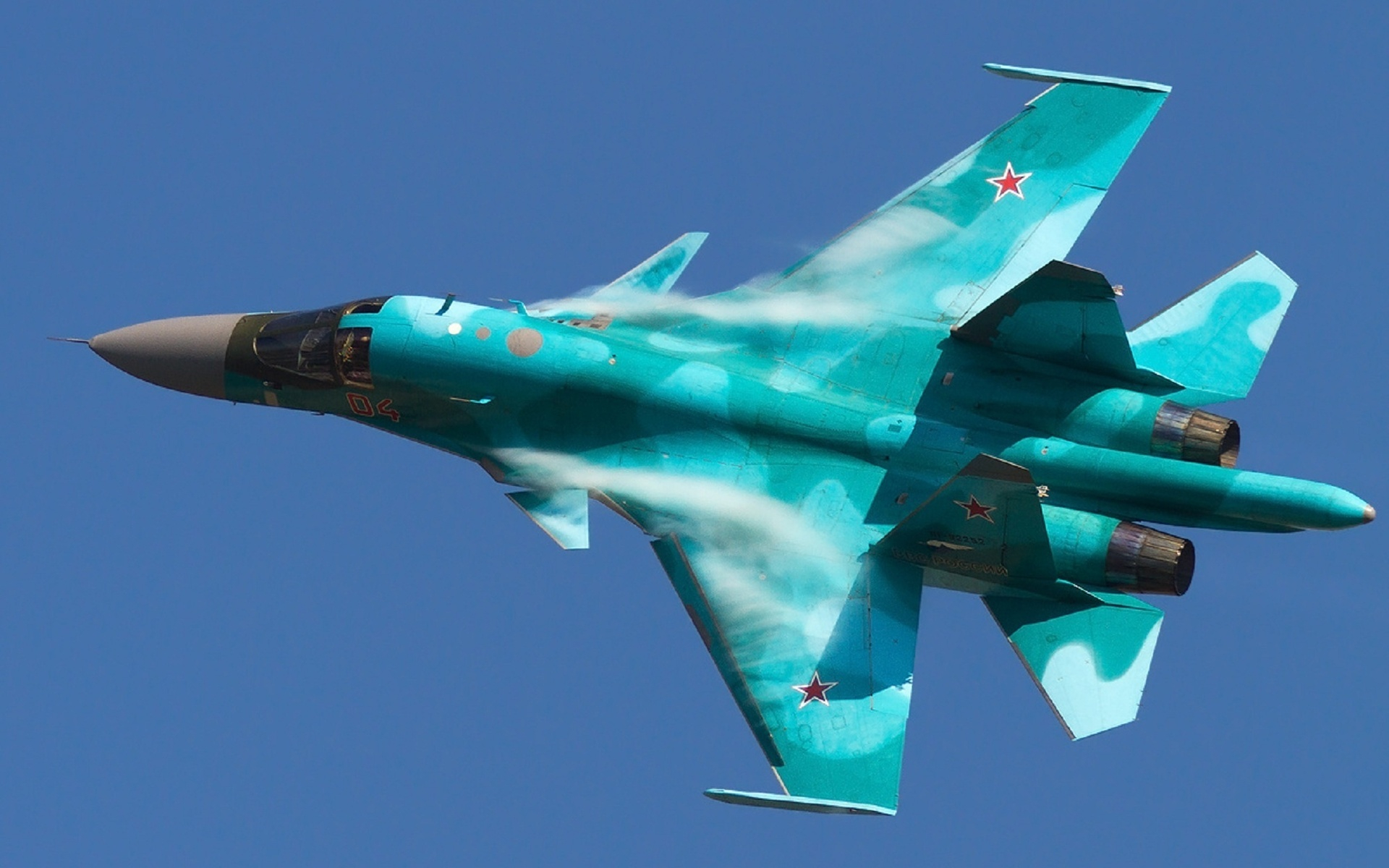 су, бомбардировщик, изображение