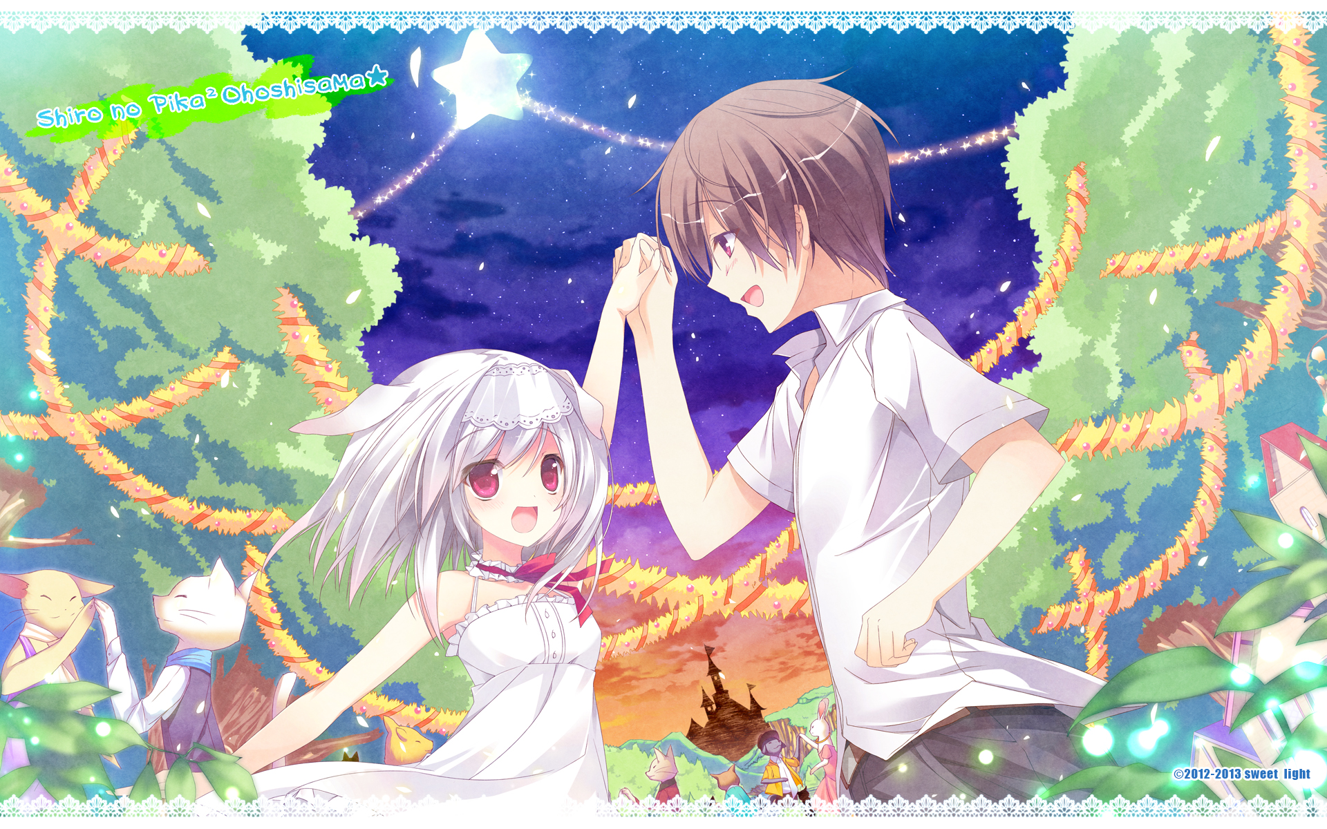 shiro, shiropika