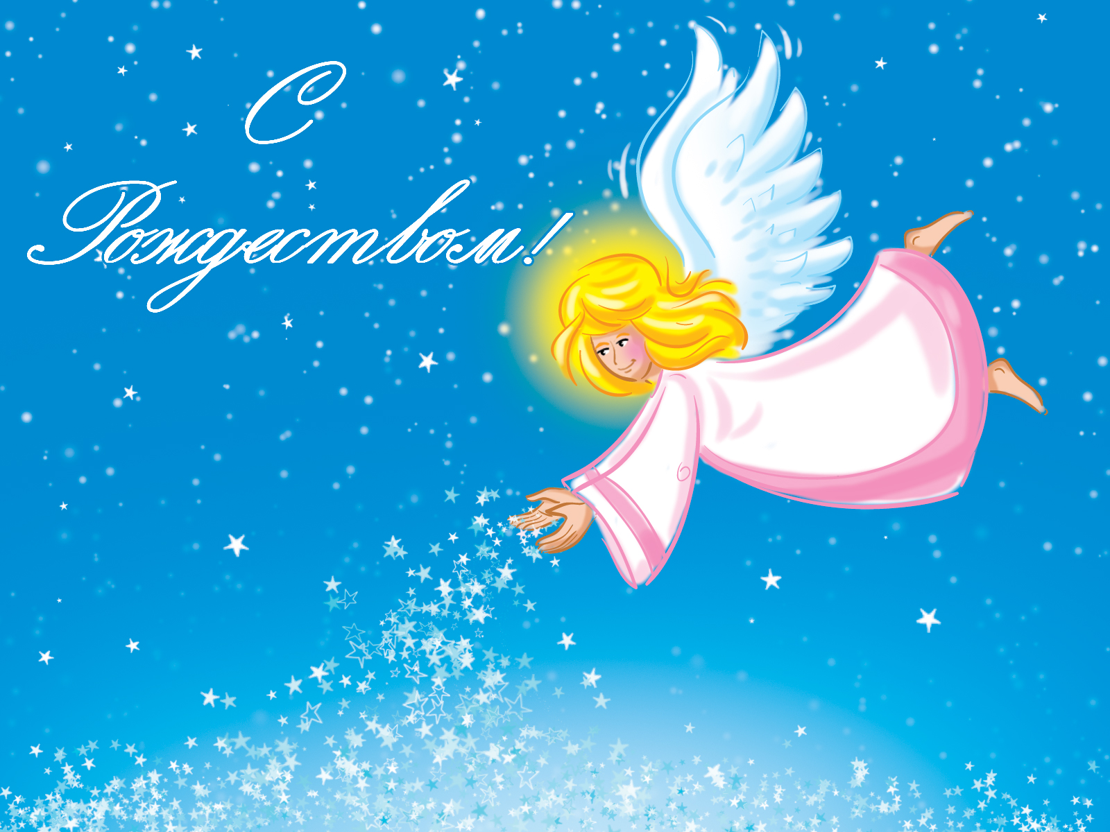 ангел, рождества