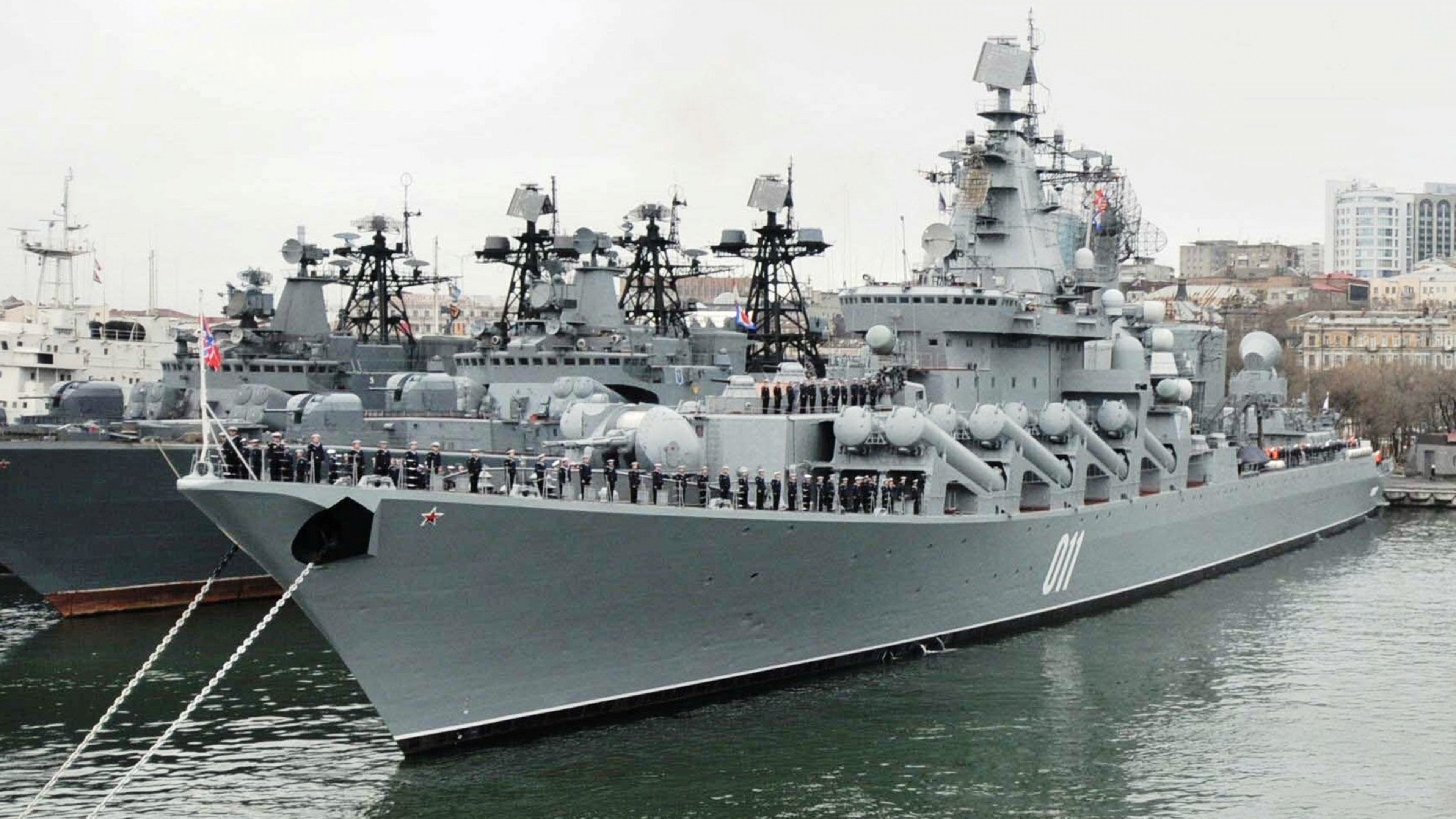 маиса, варваряг