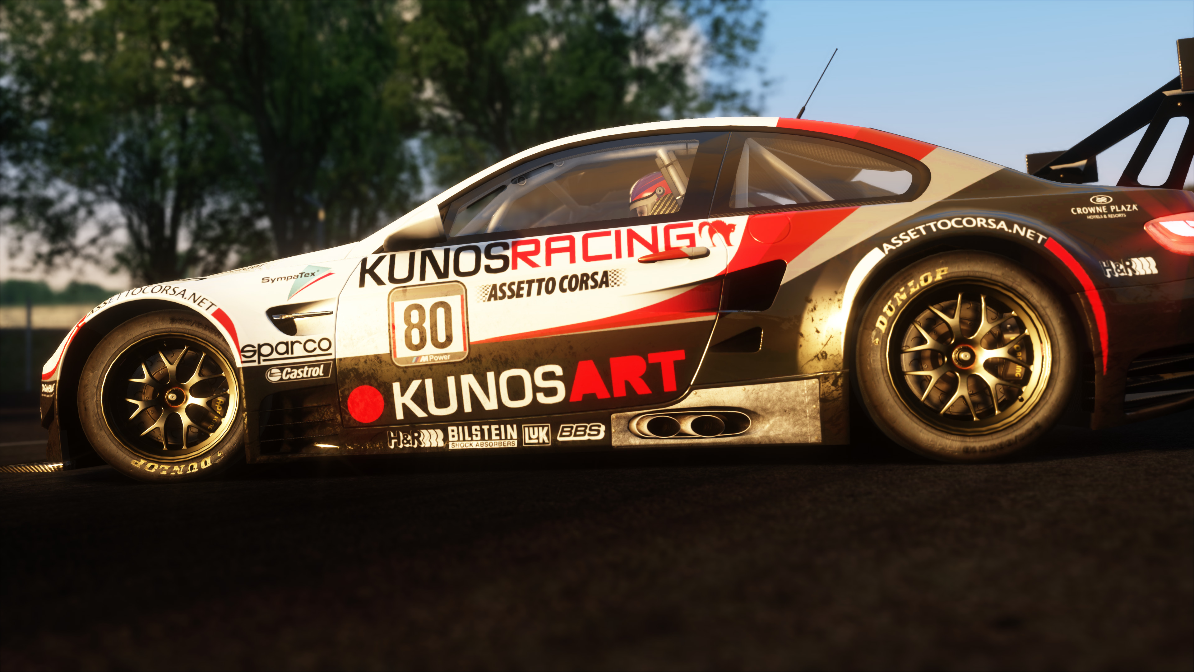 автомобиль, корса, актив к