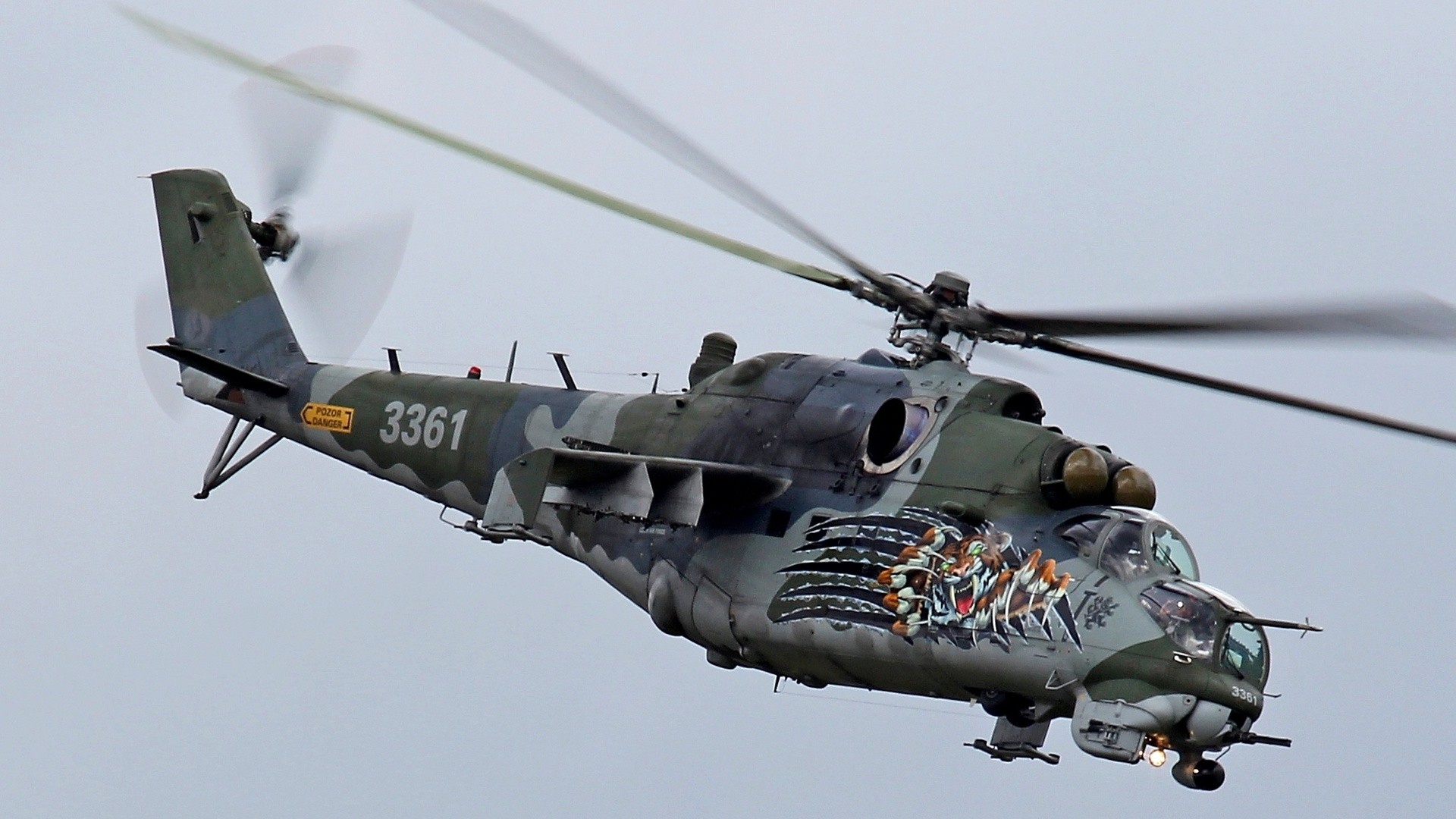 вертолет, военный, ми