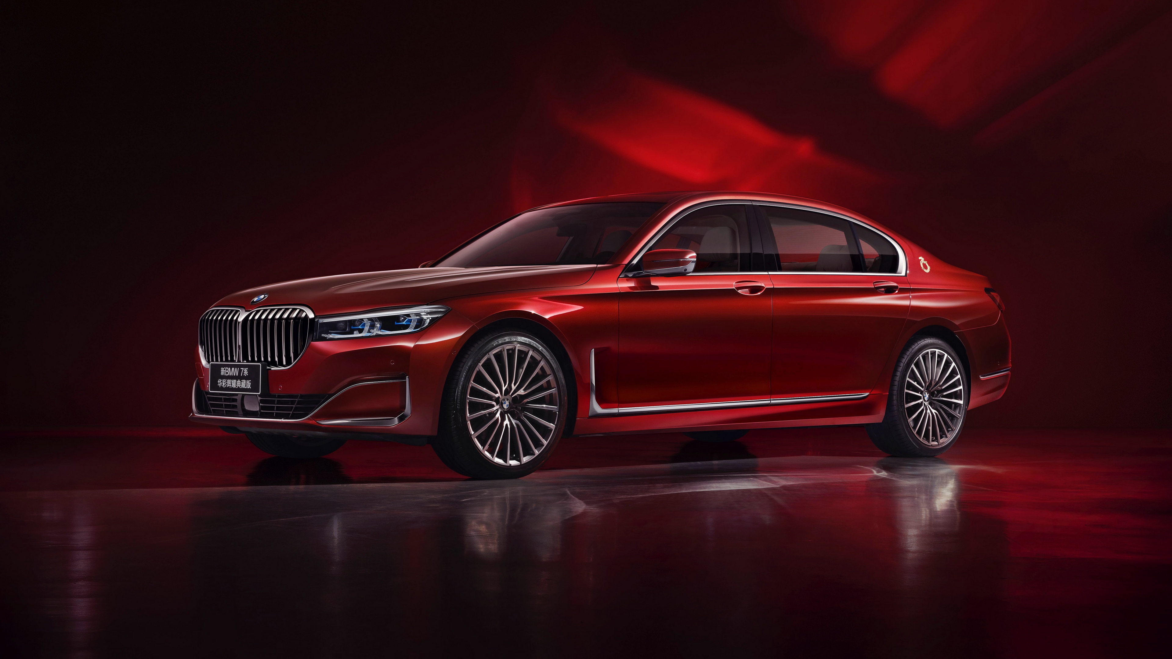 серия, benevento, диск