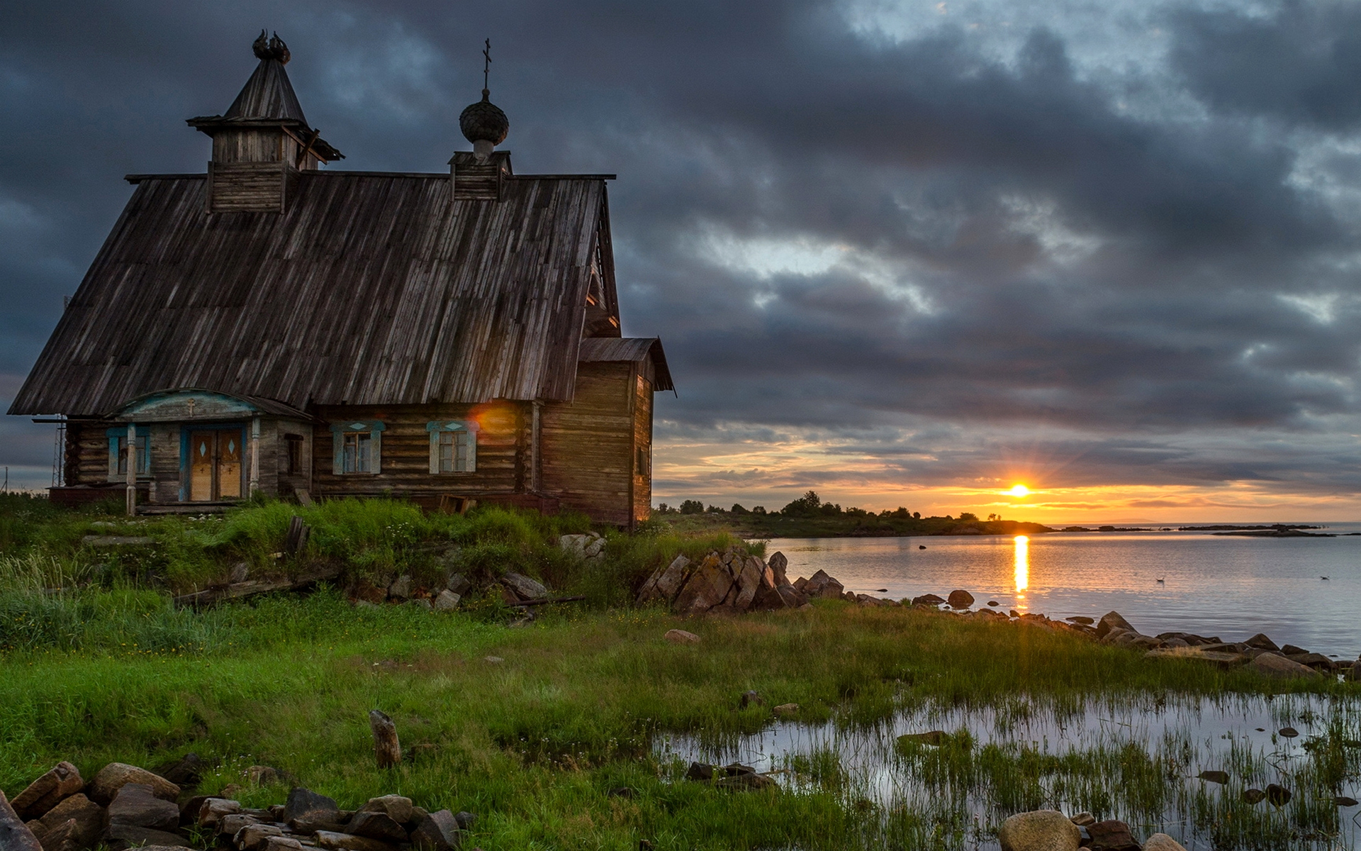ukraine, регулируемый