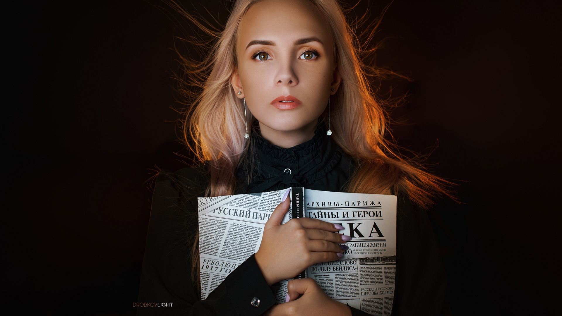 женщина, вселенная
