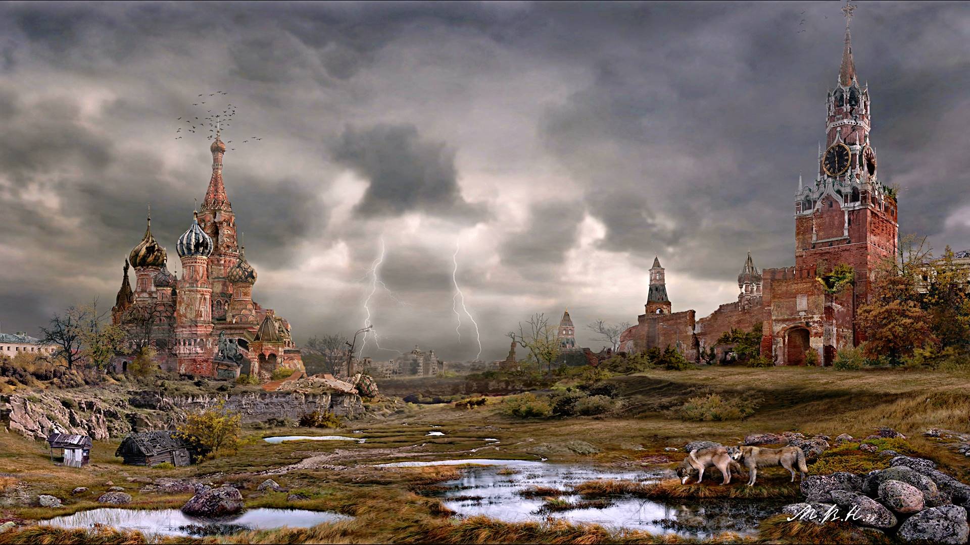 россия, газета