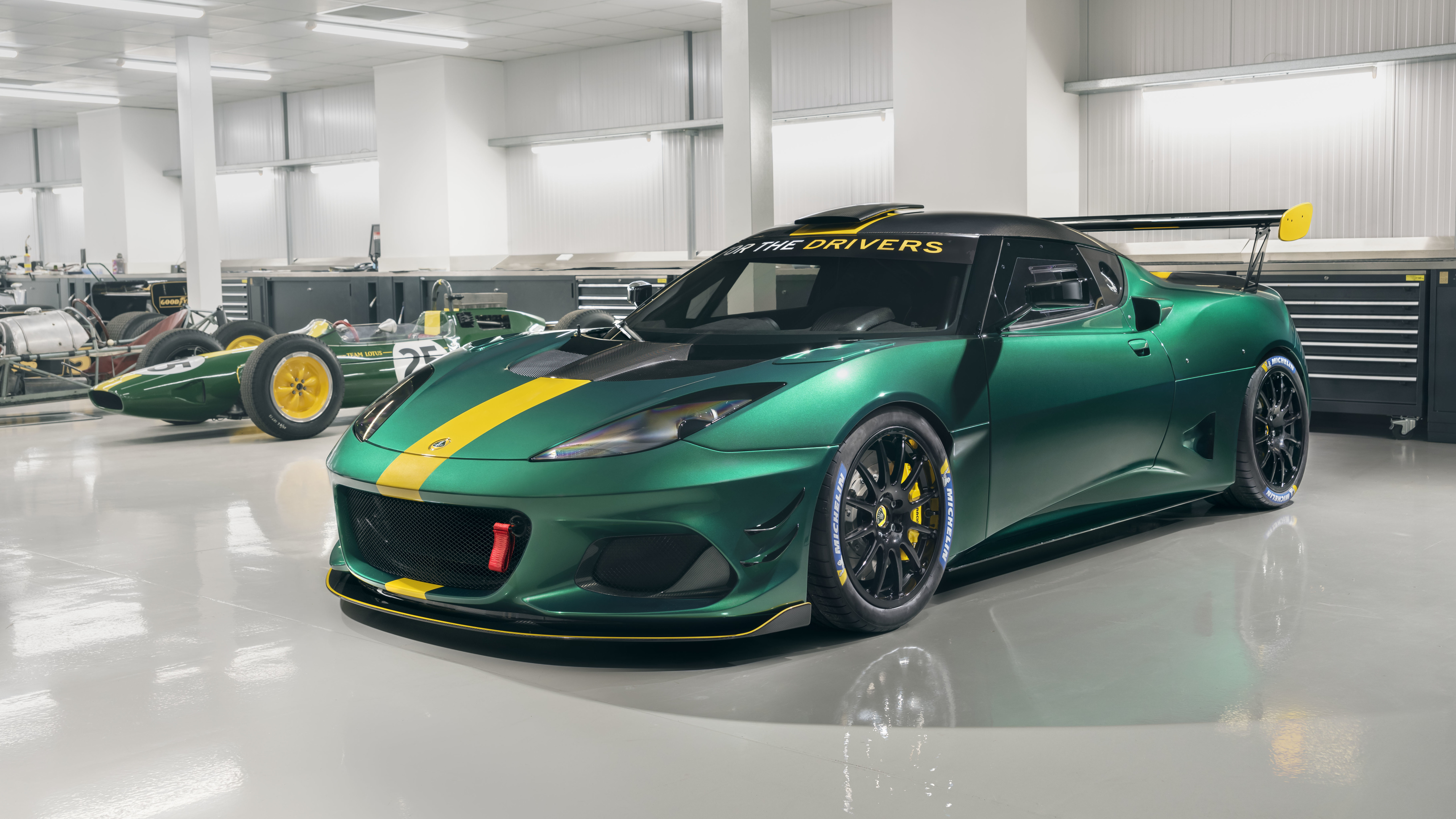 evora, lotus